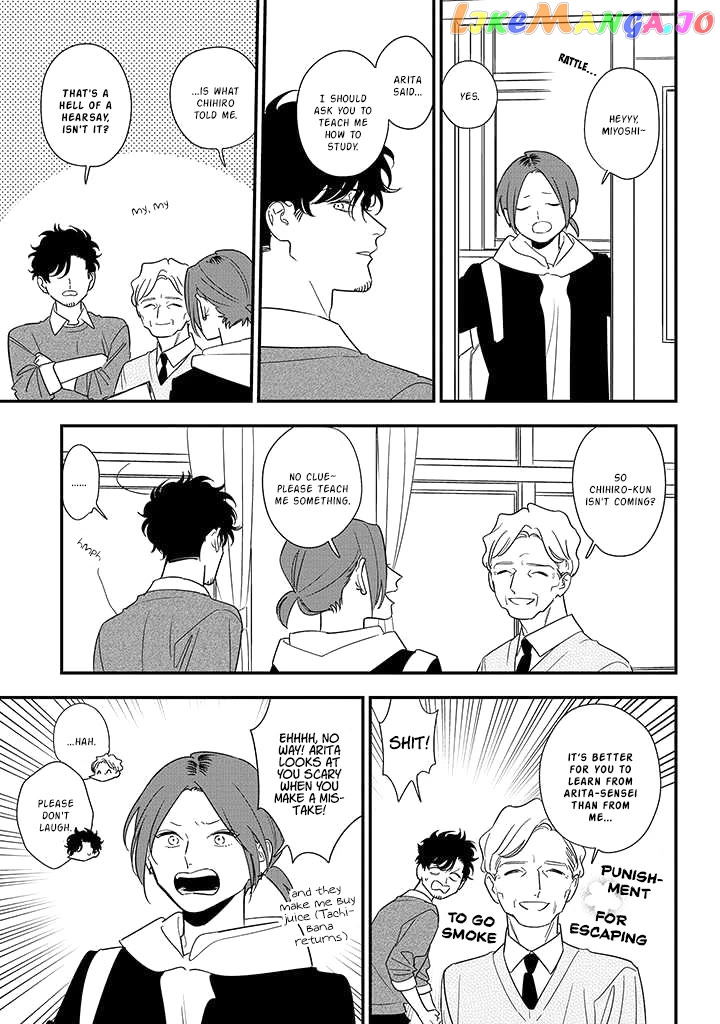 Soushi Souai (Liberum) Chapter 84 - page 35