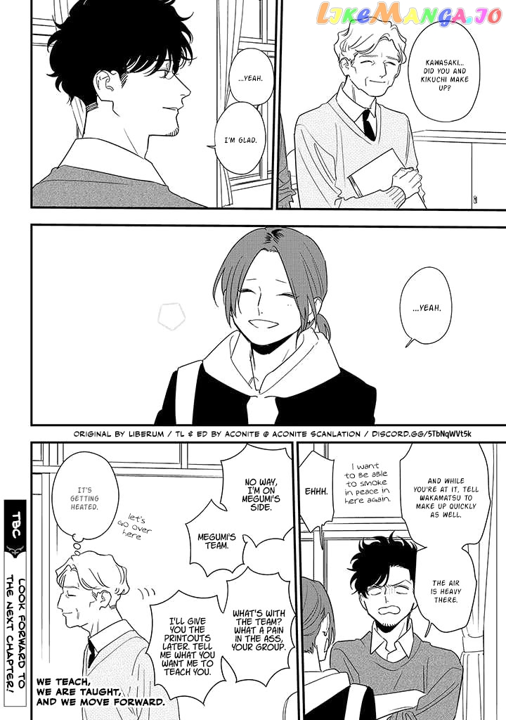 Soushi Souai (Liberum) Chapter 84 - page 36