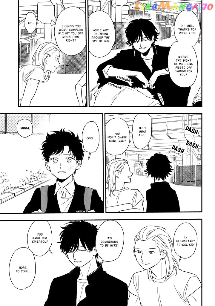 Soushi Souai (Liberum) Chapter 84 - page 7