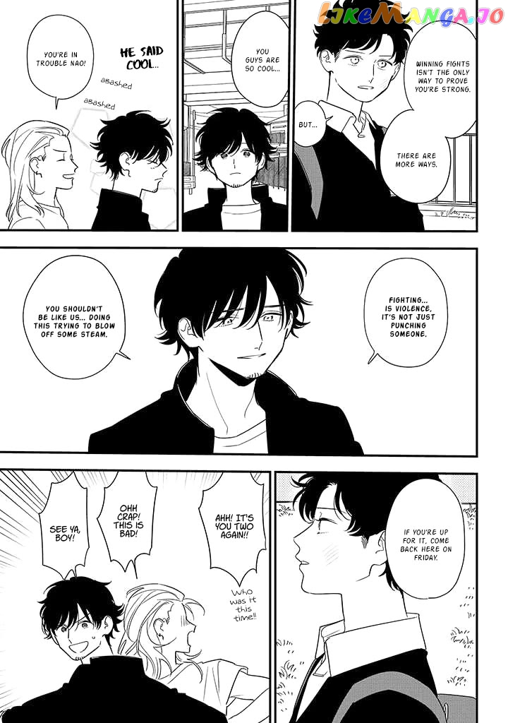 Soushi Souai (Liberum) Chapter 84 - page 9