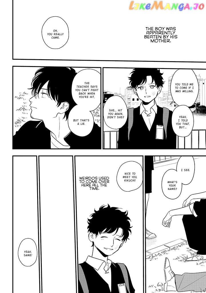 Soushi Souai (Liberum) Chapter 84 - page 10