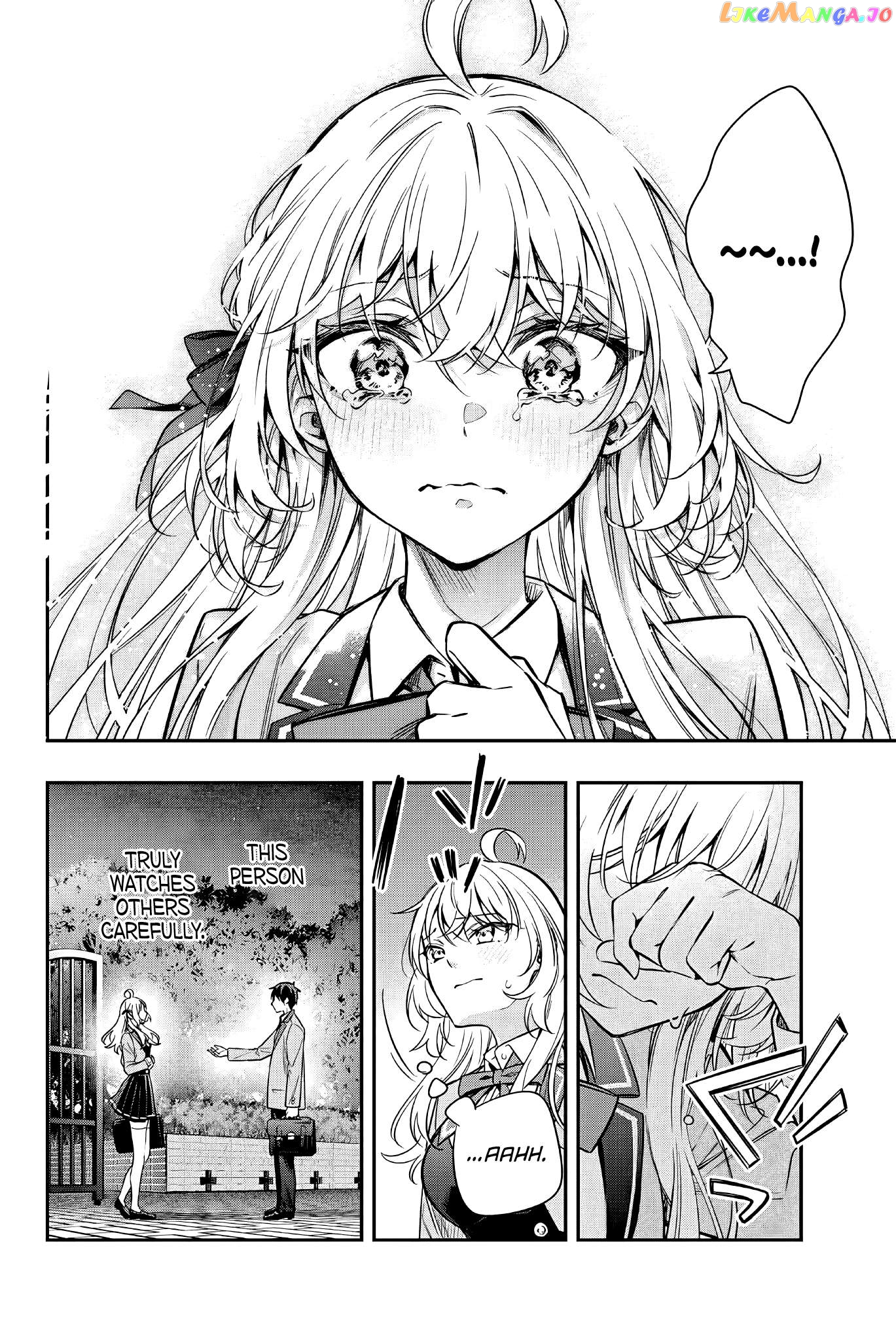 Alya Sometimes Hides Her Feelings in Russian Chapter 30 - page 12
