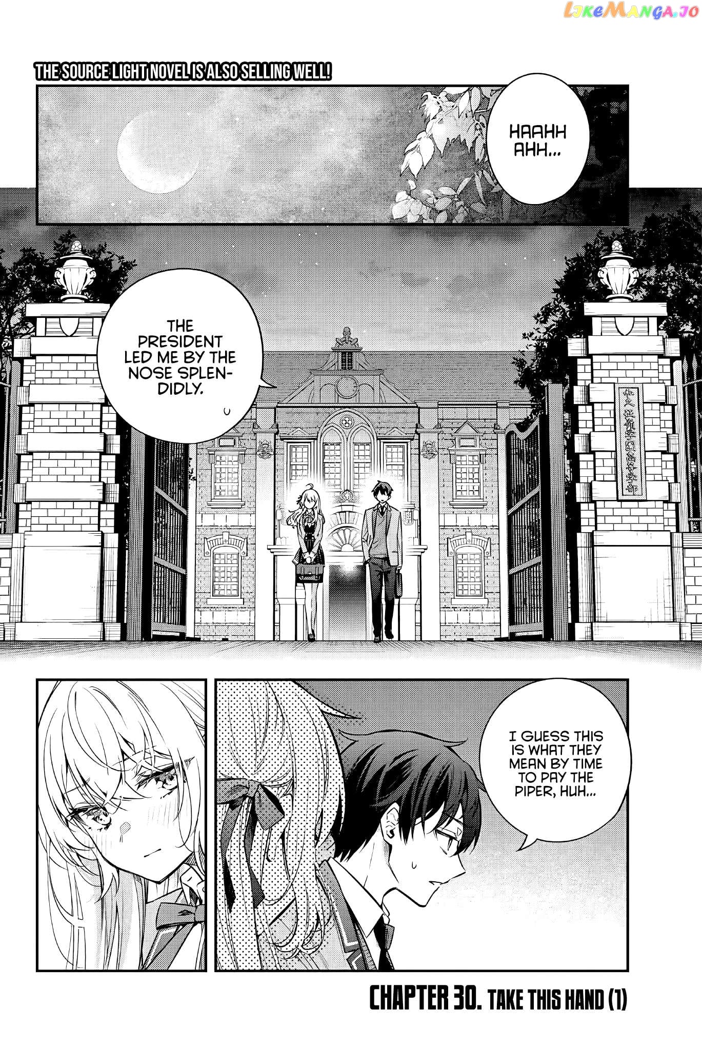 Alya Sometimes Hides Her Feelings in Russian Chapter 30 - page 3