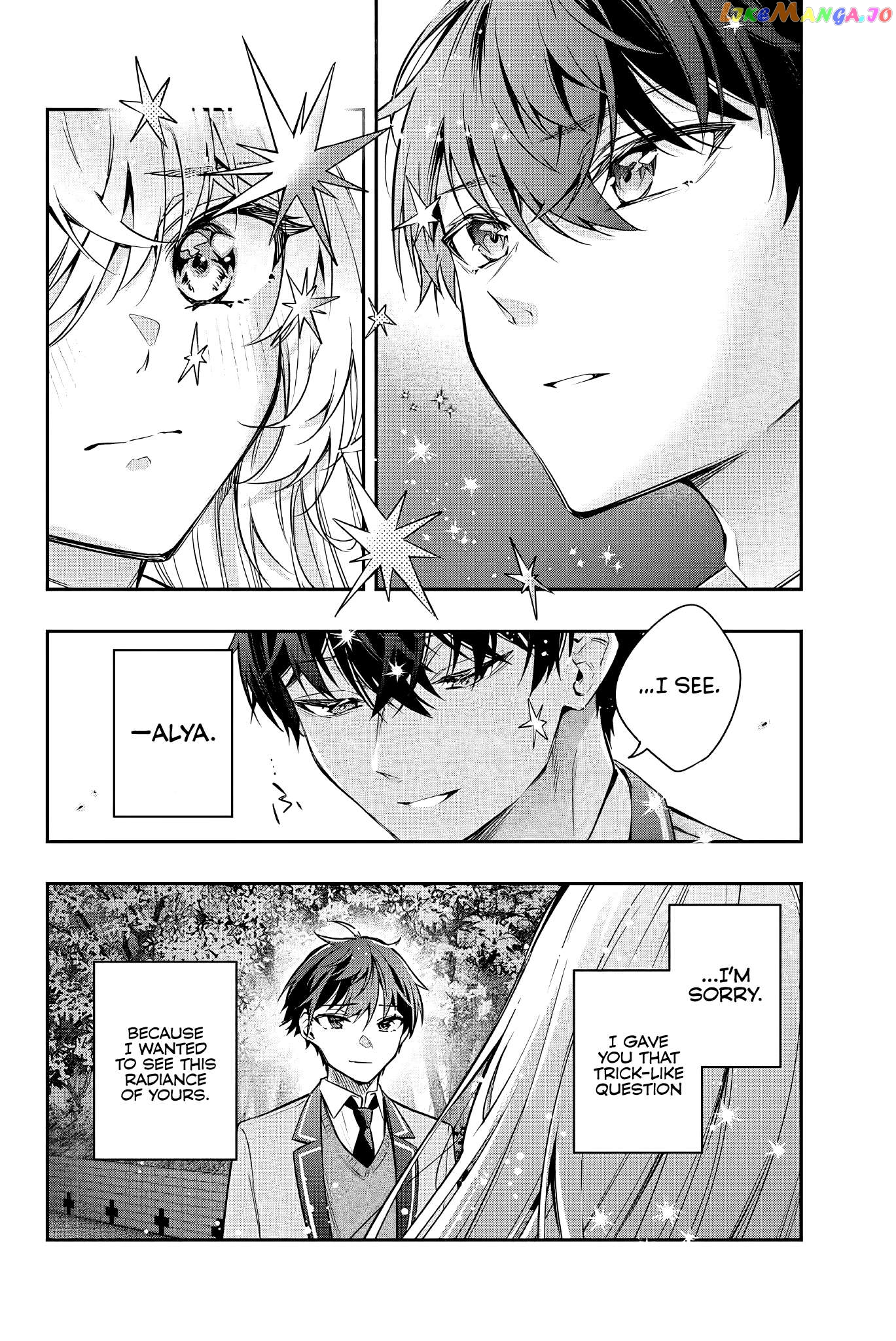 Alya Sometimes Hides Her Feelings in Russian Chapter 30 - page 7