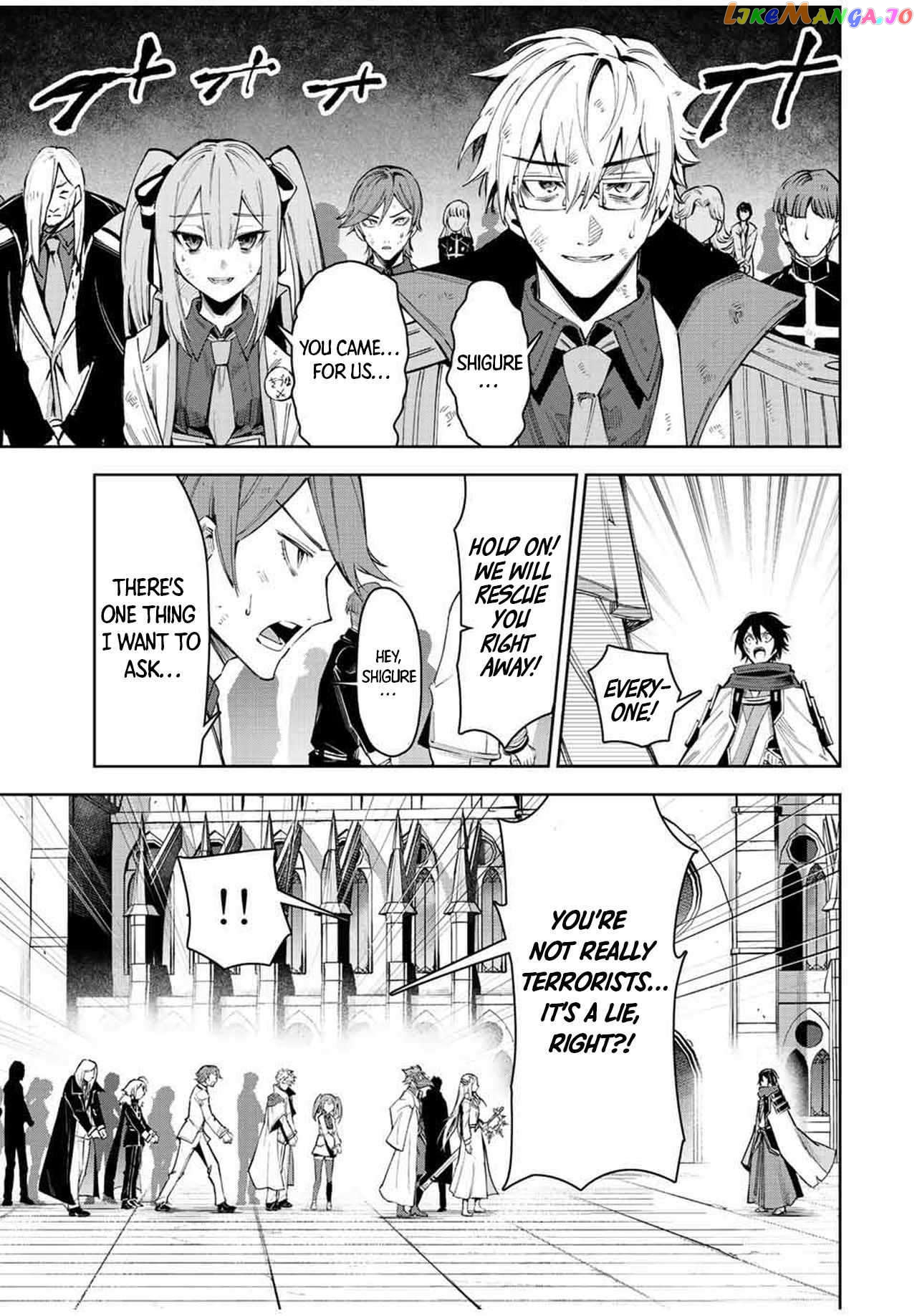 Seven Holy Sword And The Princess Of Magic Sword Chapter 21.3  - page 5