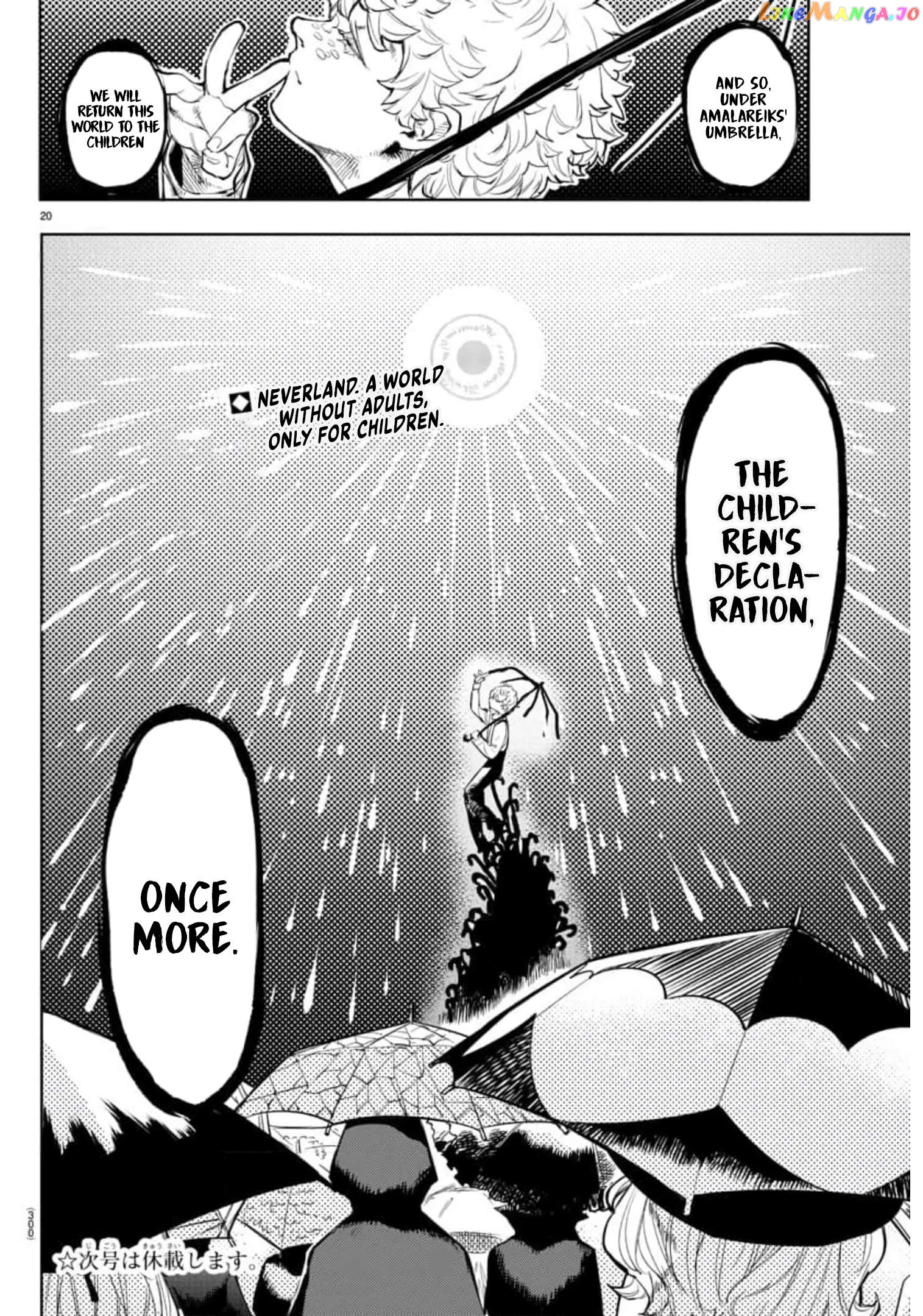 Shy - Manga Chapter 106 - page 20