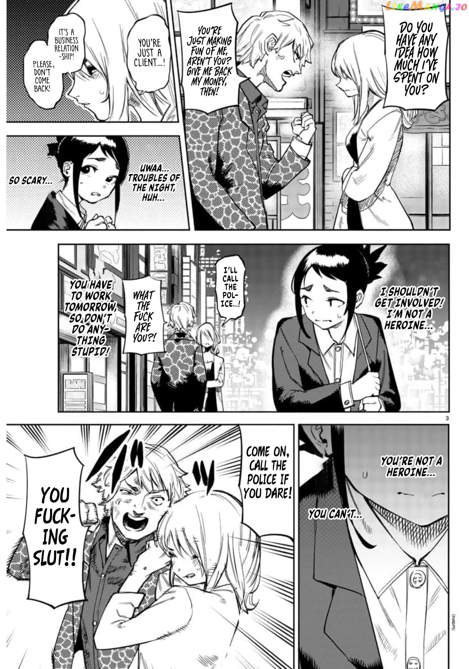 Shy - Manga Chapter 106 - page 3