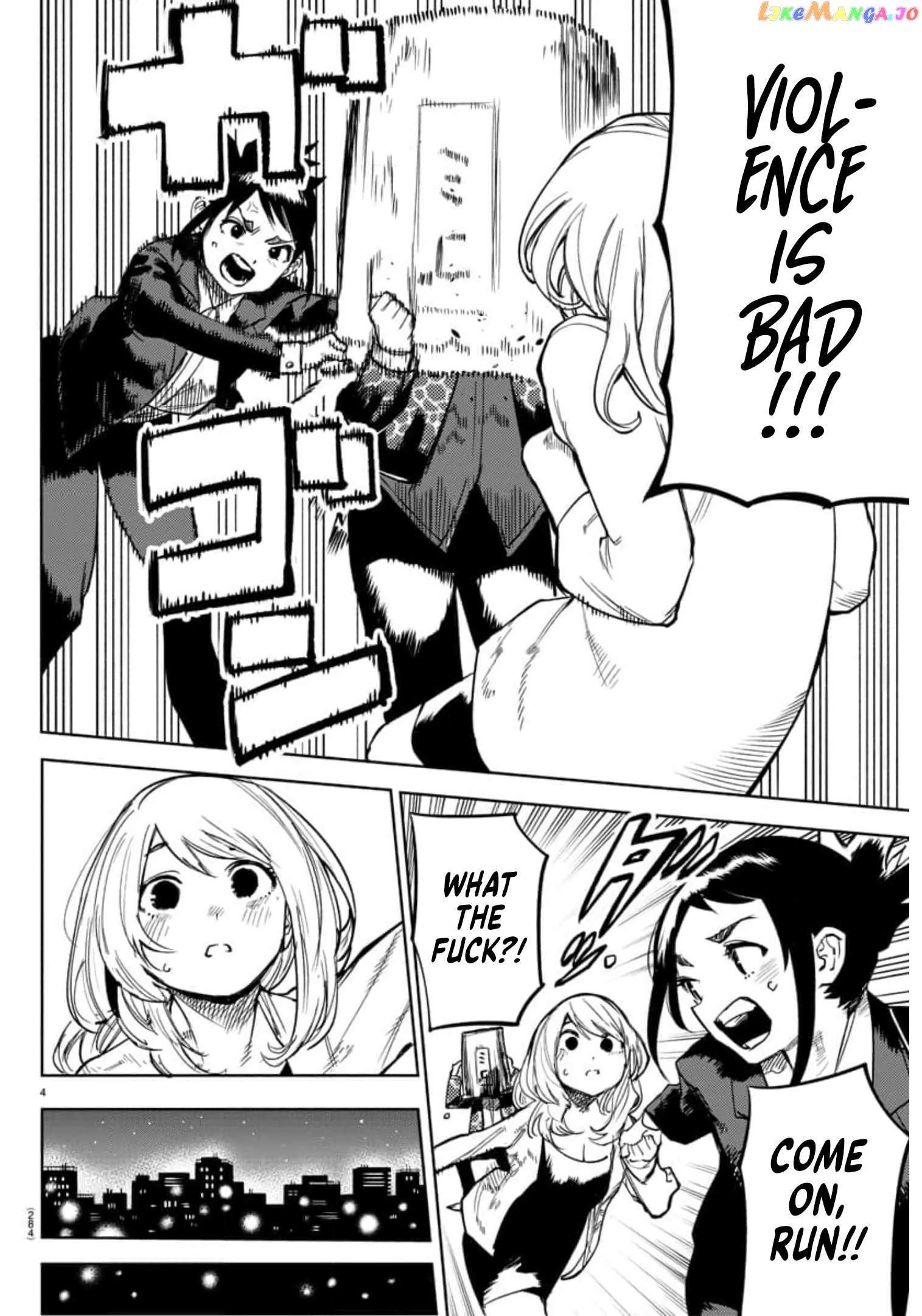 Shy - Manga Chapter 106 - page 4