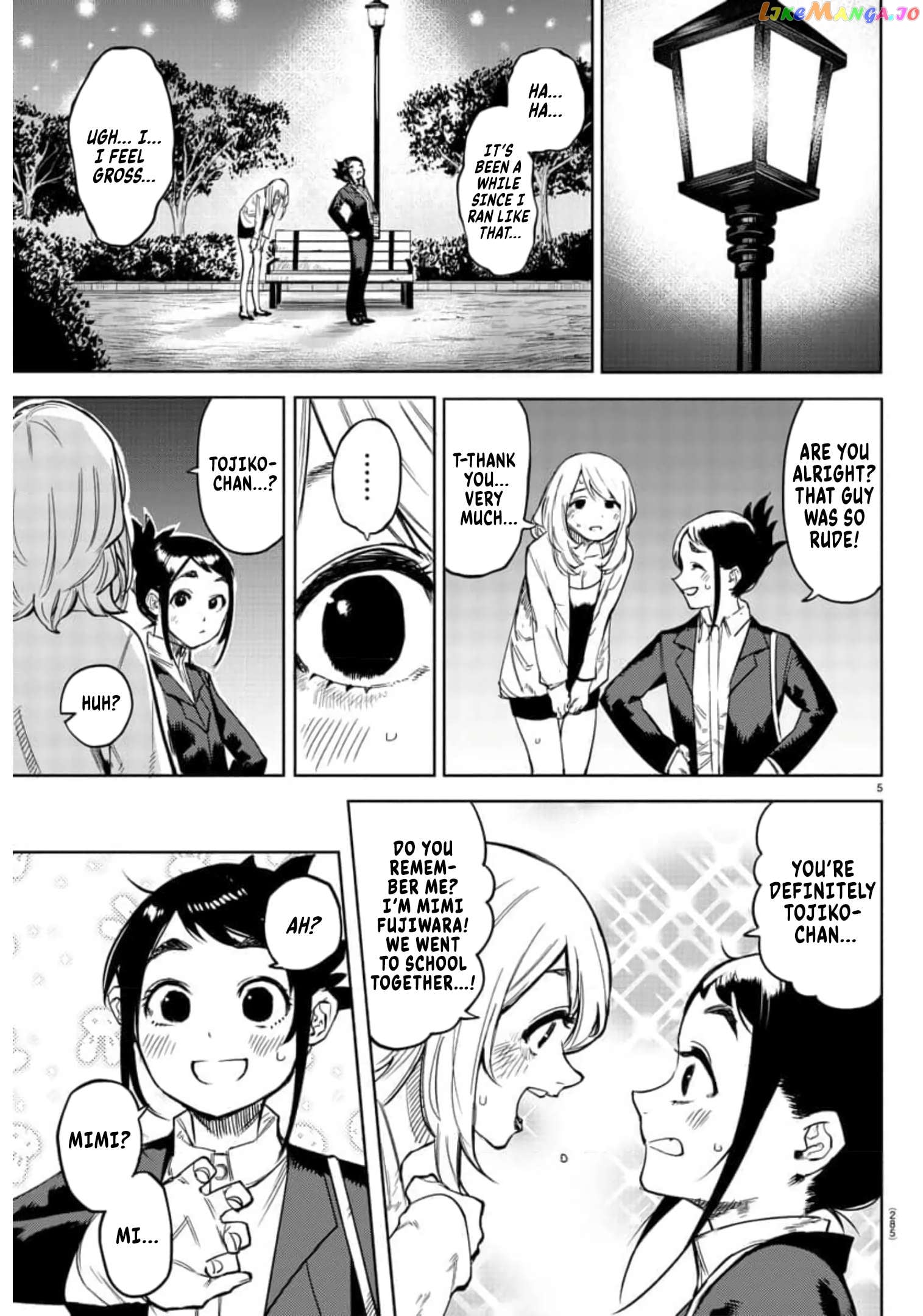 Shy - Manga Chapter 106 - page 5