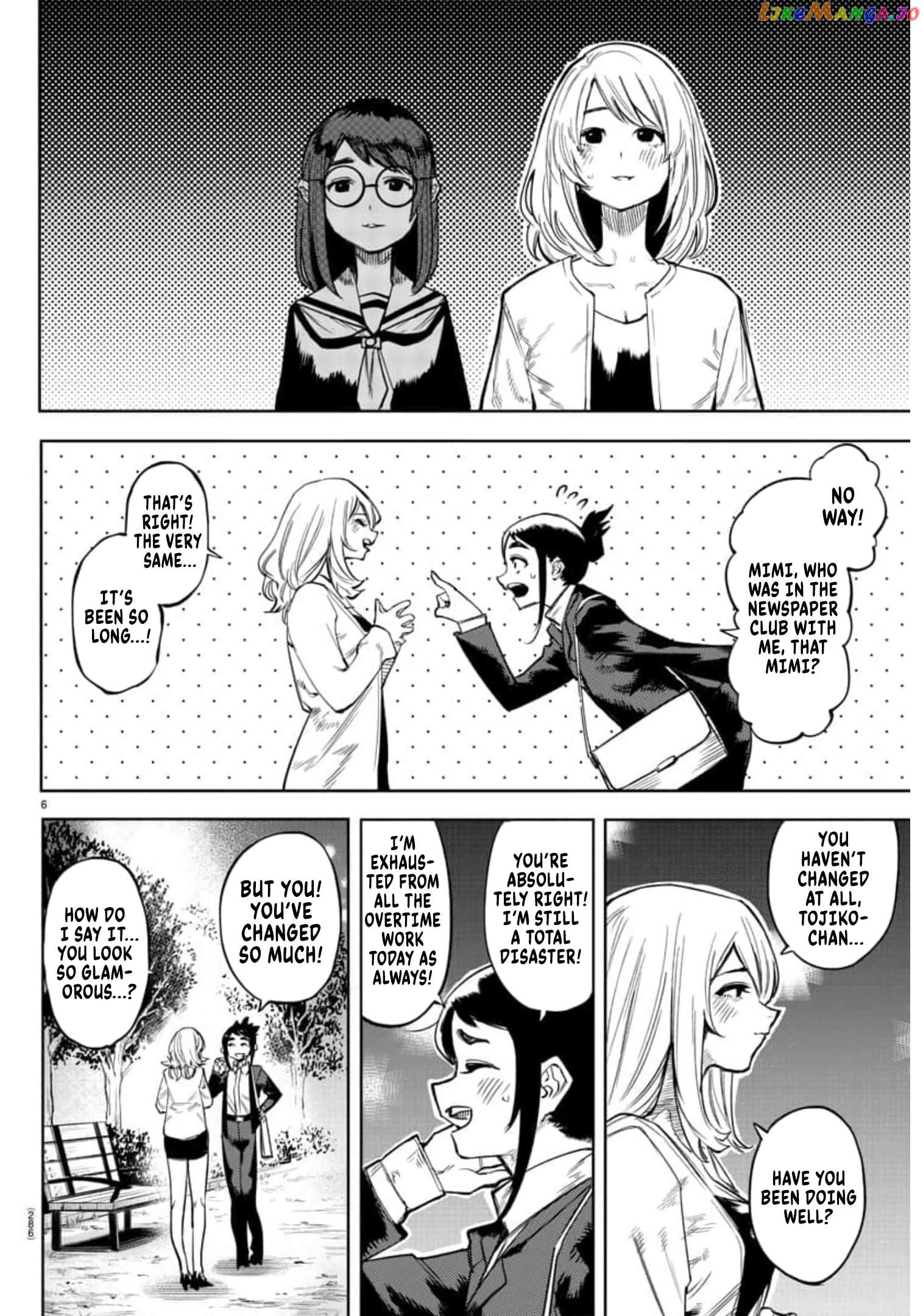 Shy - Manga Chapter 106 - page 6