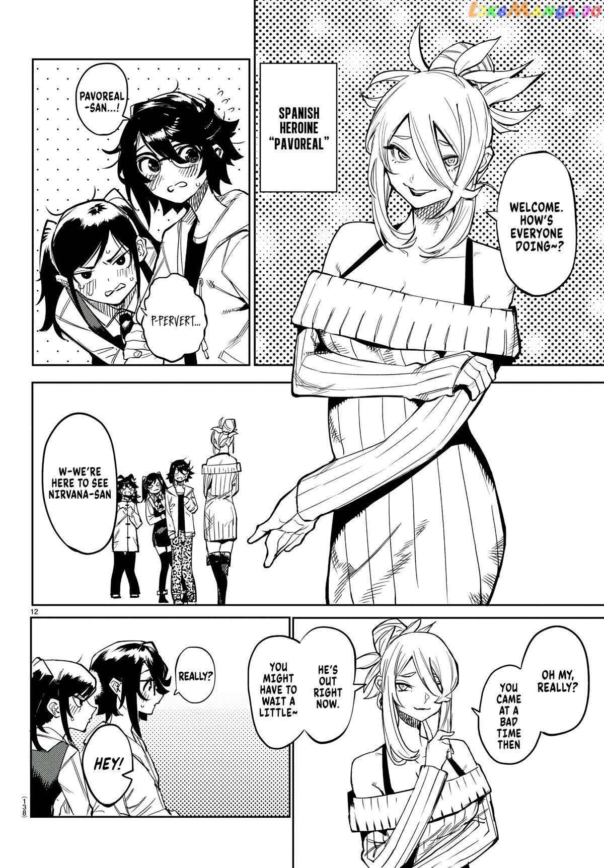 Shy - Manga Chapter 107 - page 13