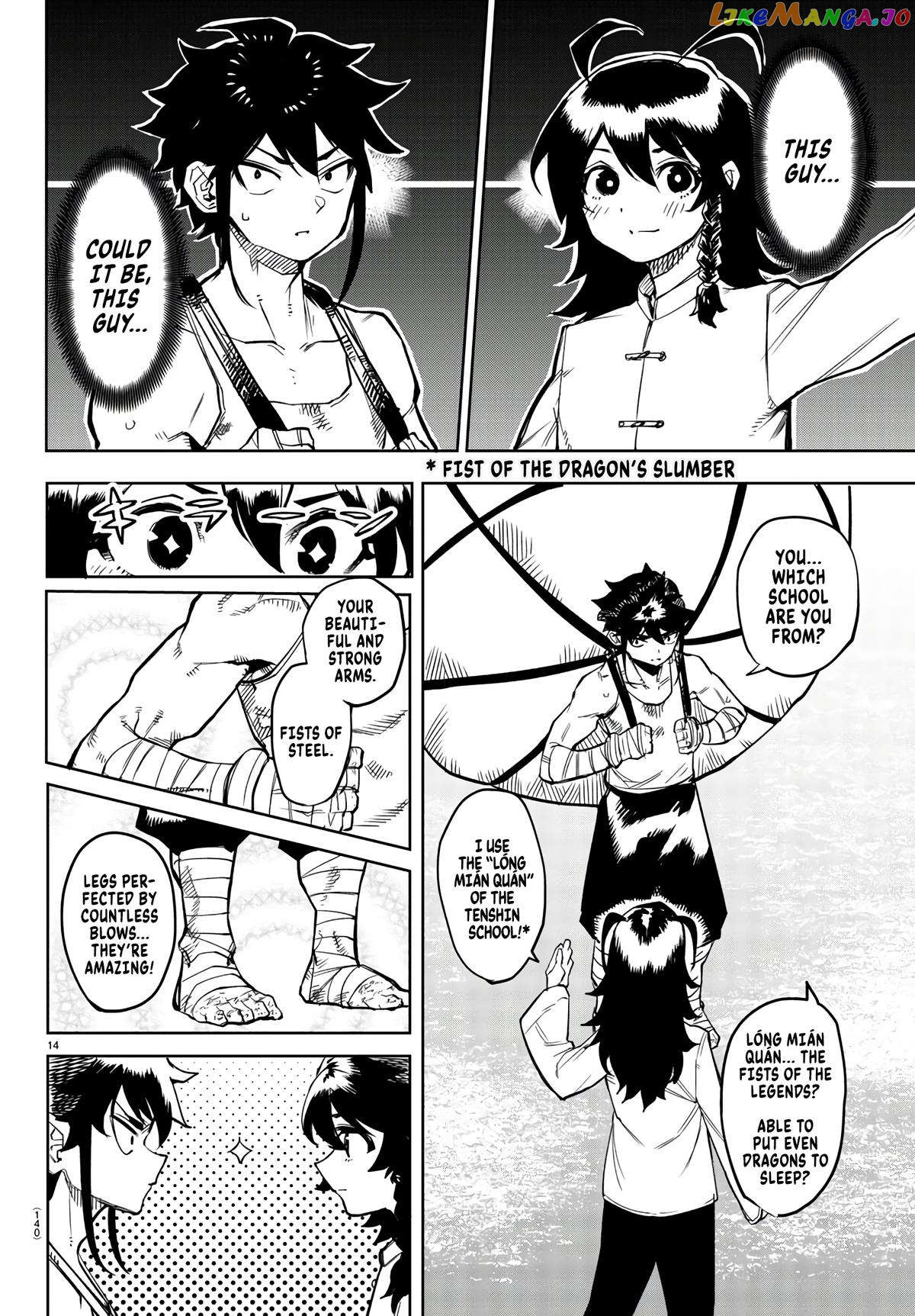 Shy - Manga Chapter 107 - page 15