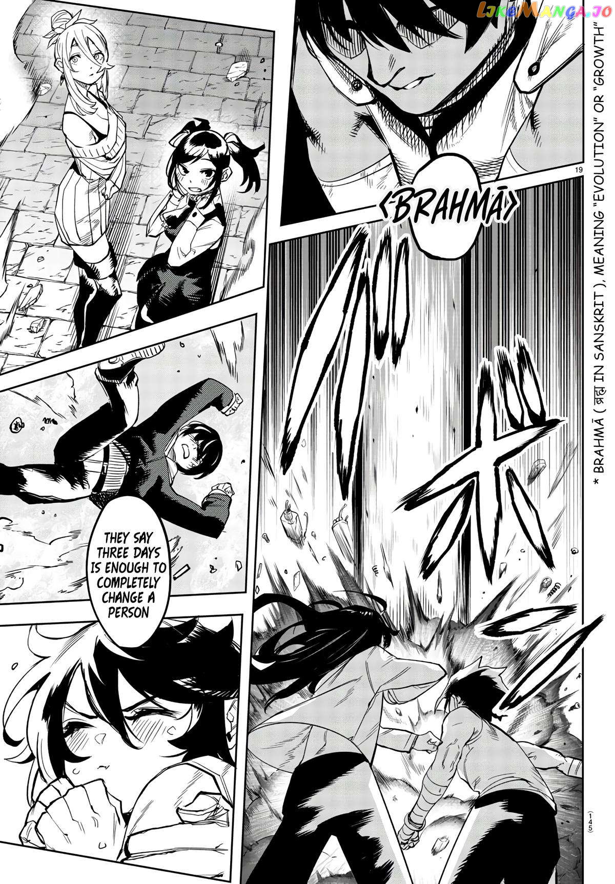 Shy - Manga Chapter 107 - page 19