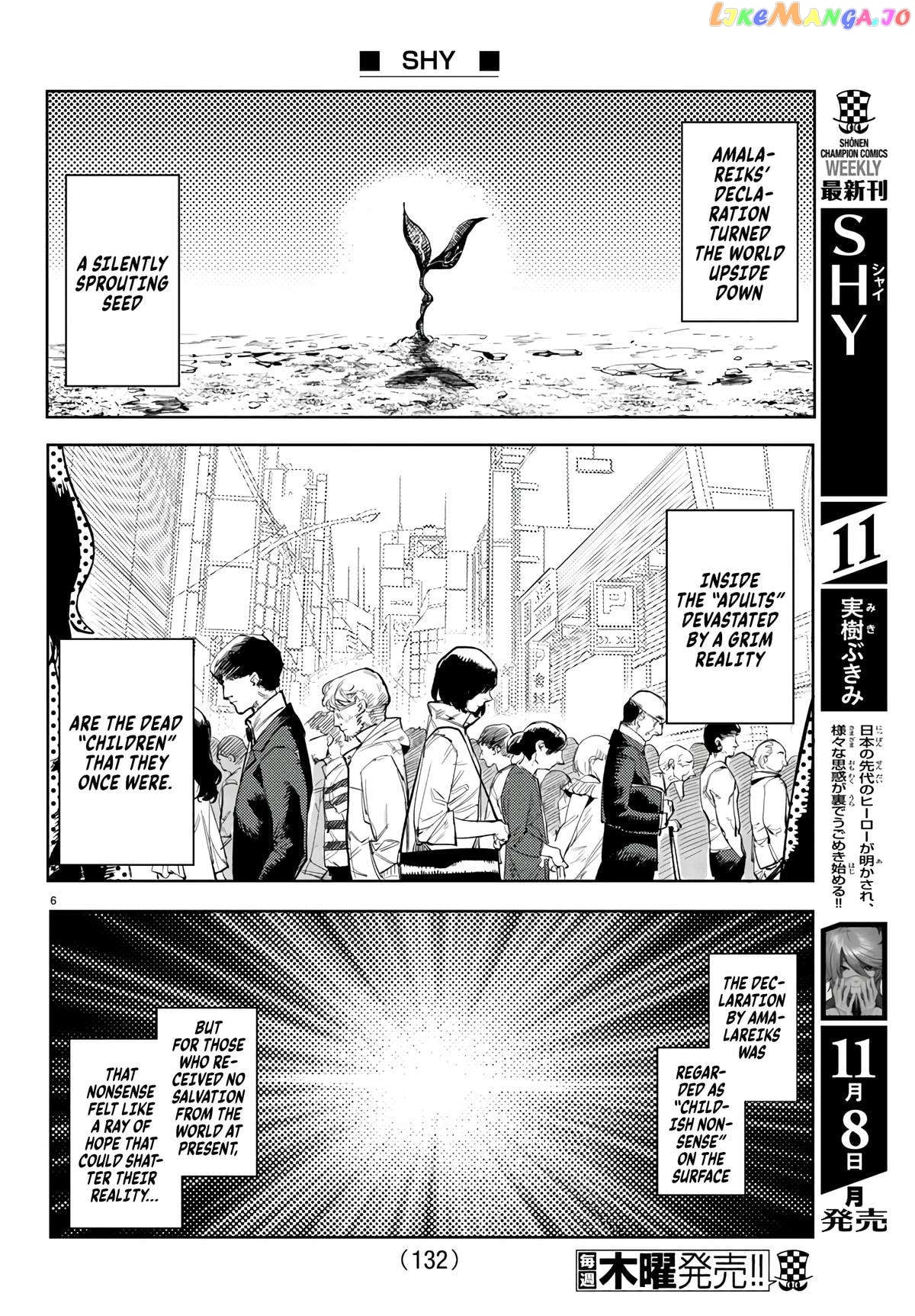 Shy - Manga Chapter 107 - page 7