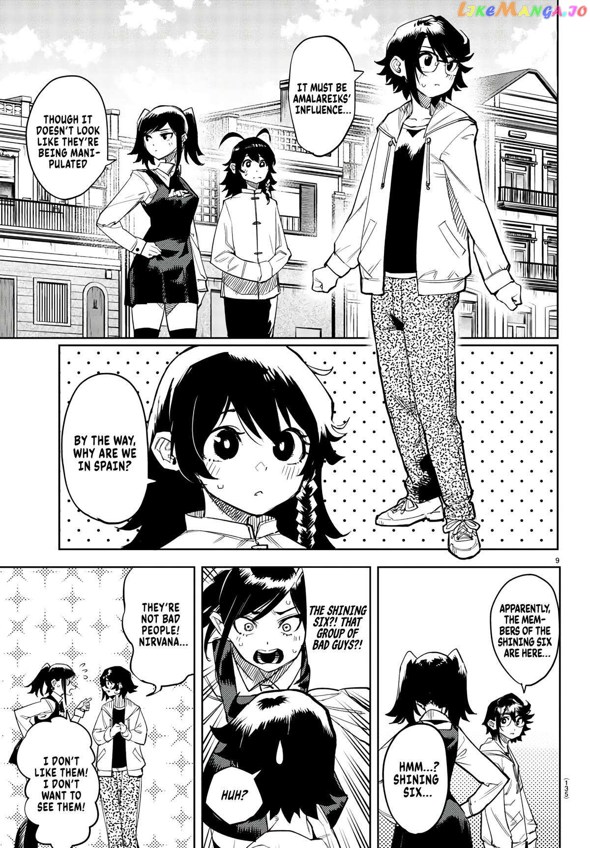 Shy - Manga Chapter 107 - page 10