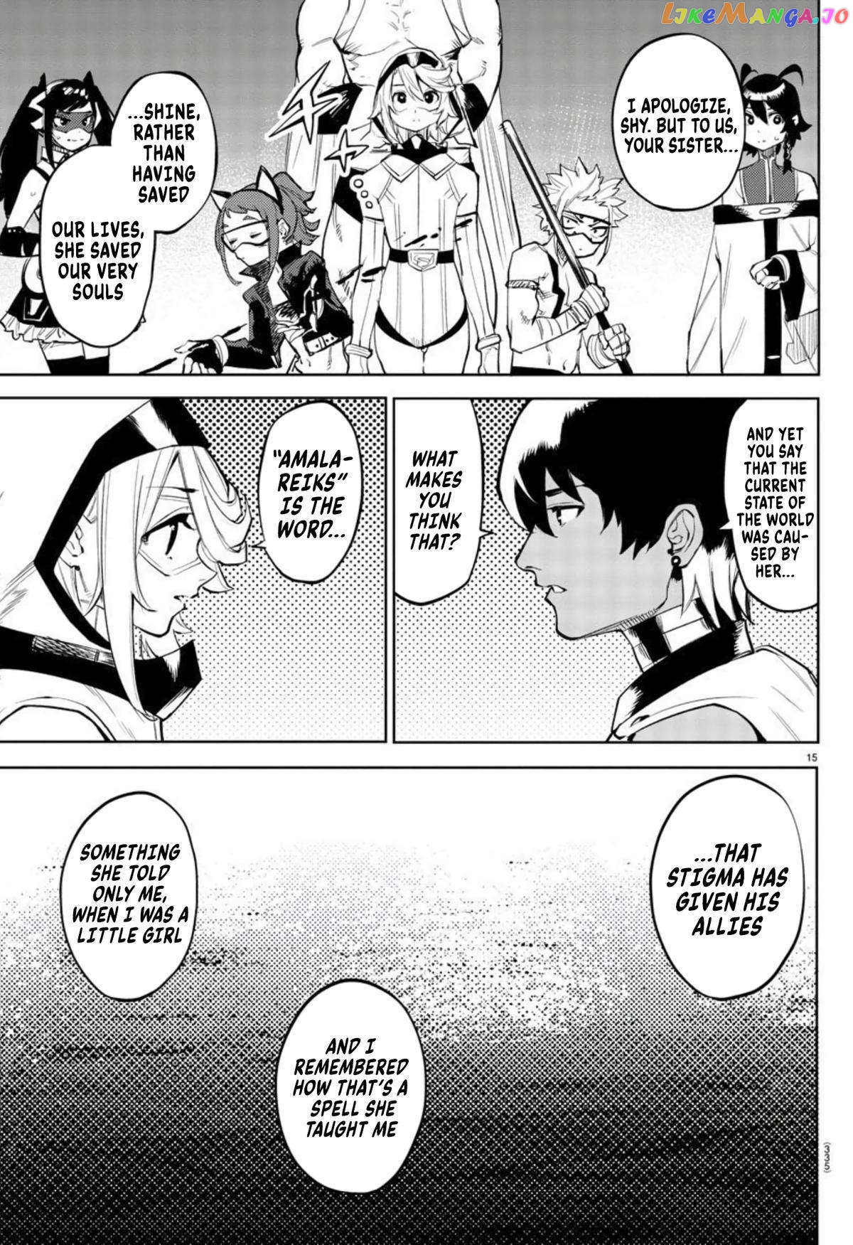 Shy - Manga Chapter 108 - page 15
