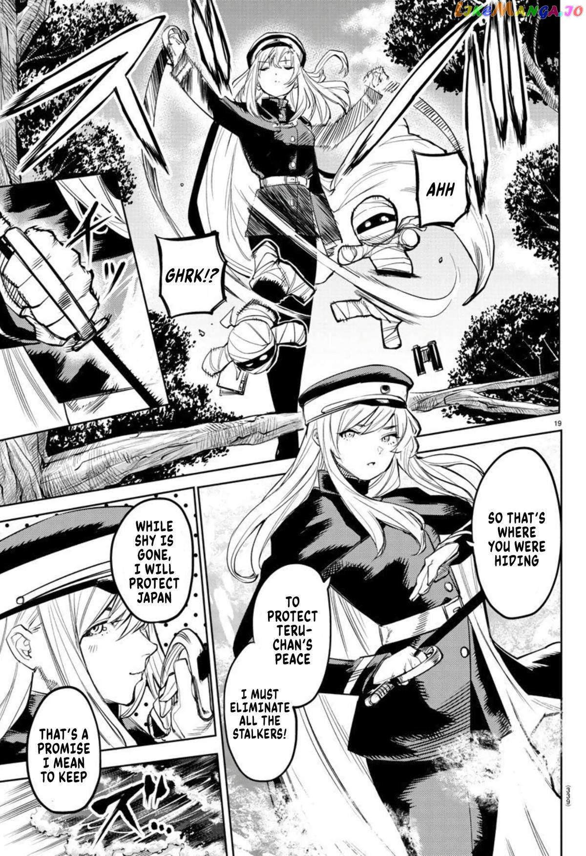 Shy - Manga Chapter 108 - page 19