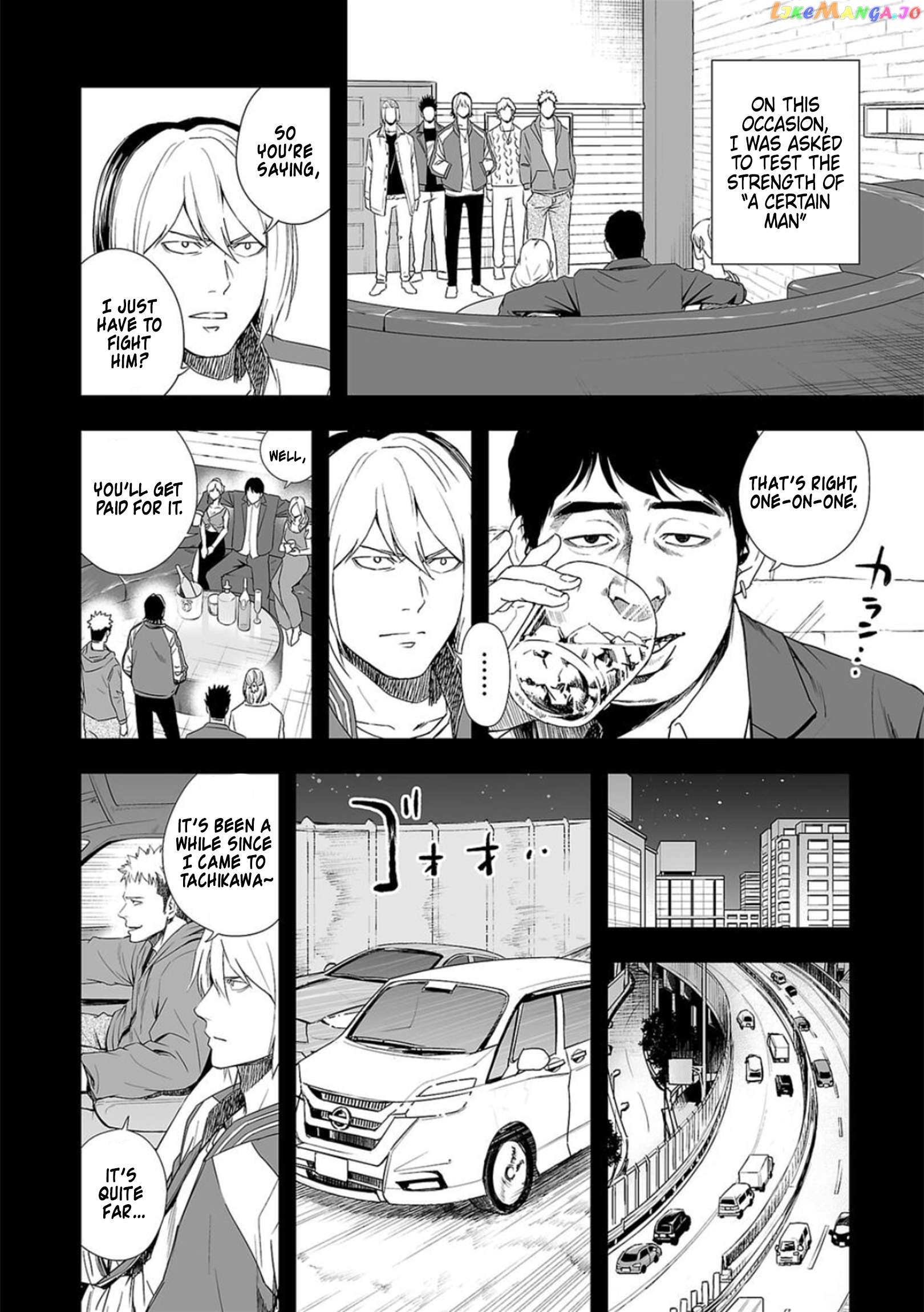 Tsuyoshi - Manga Chapter 53 - page 2