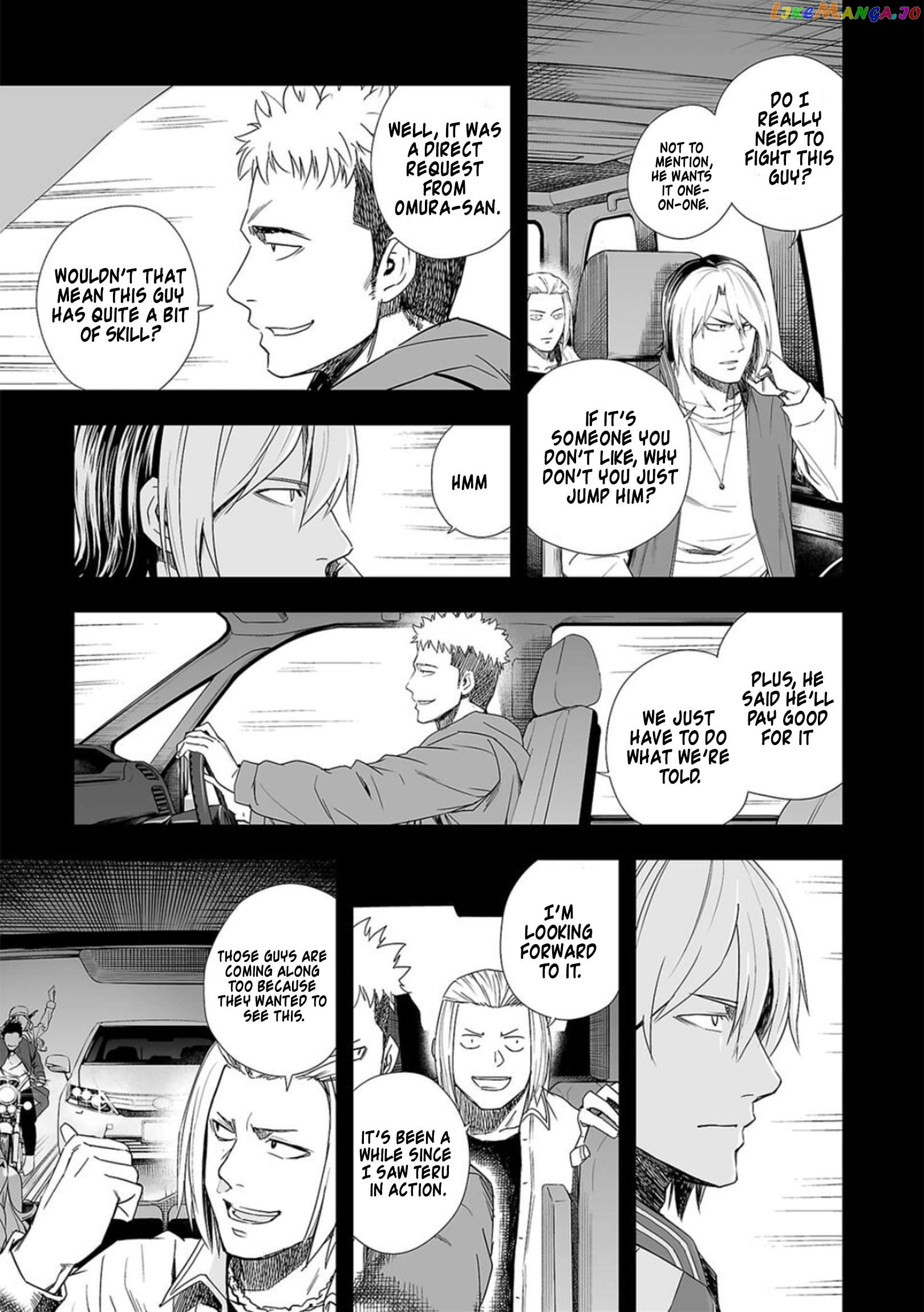 Tsuyoshi - Manga Chapter 53 - page 3