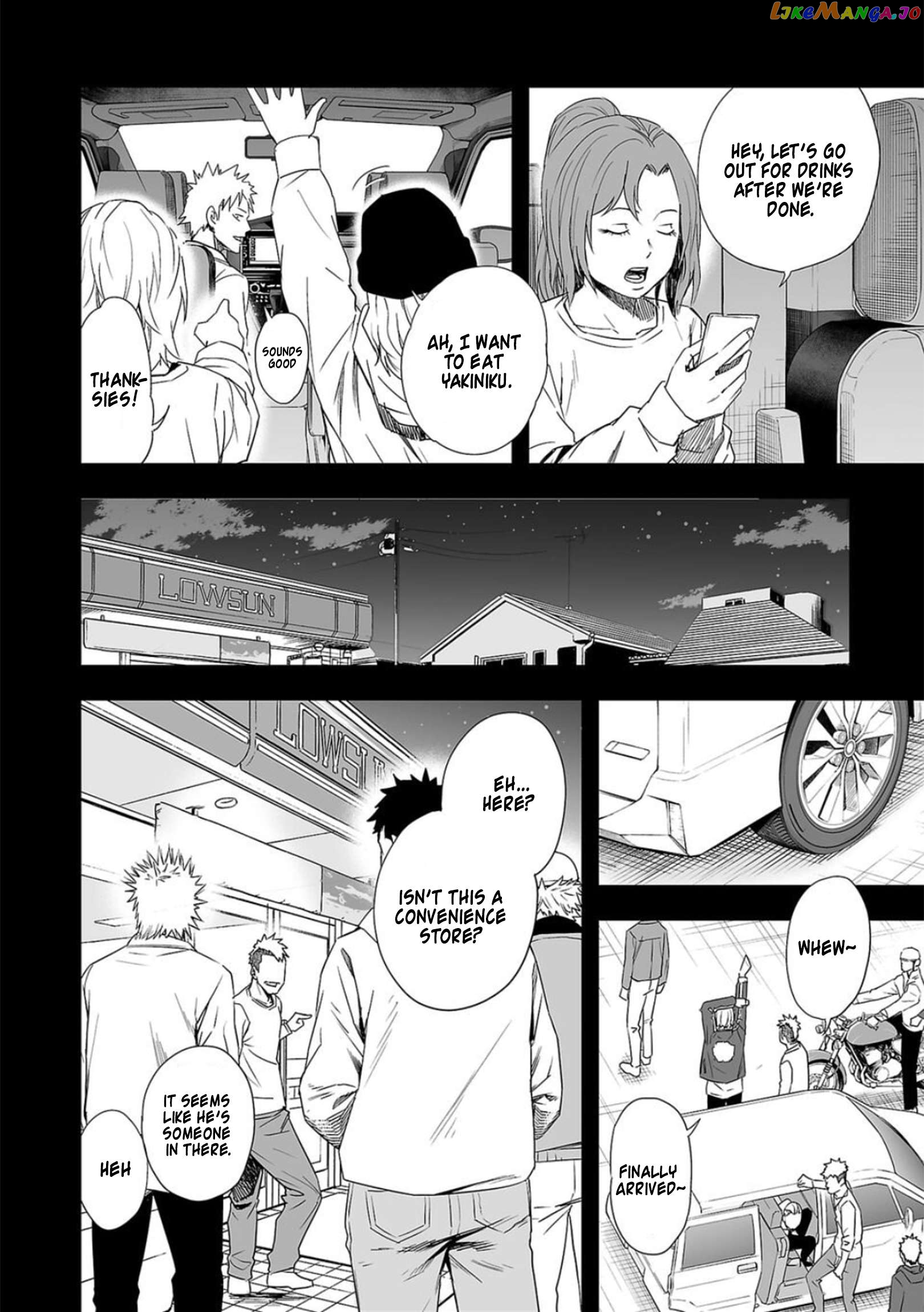 Tsuyoshi - Manga Chapter 53 - page 4