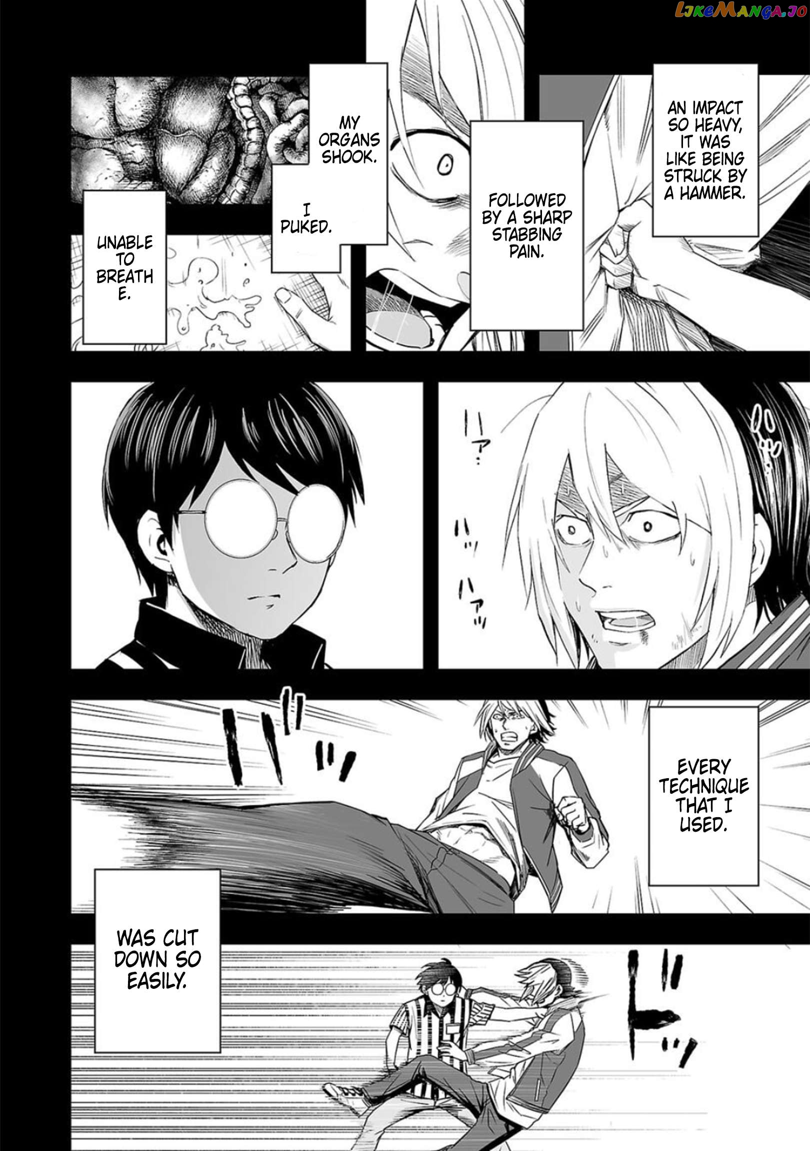 Tsuyoshi - Manga Chapter 54 - page 2