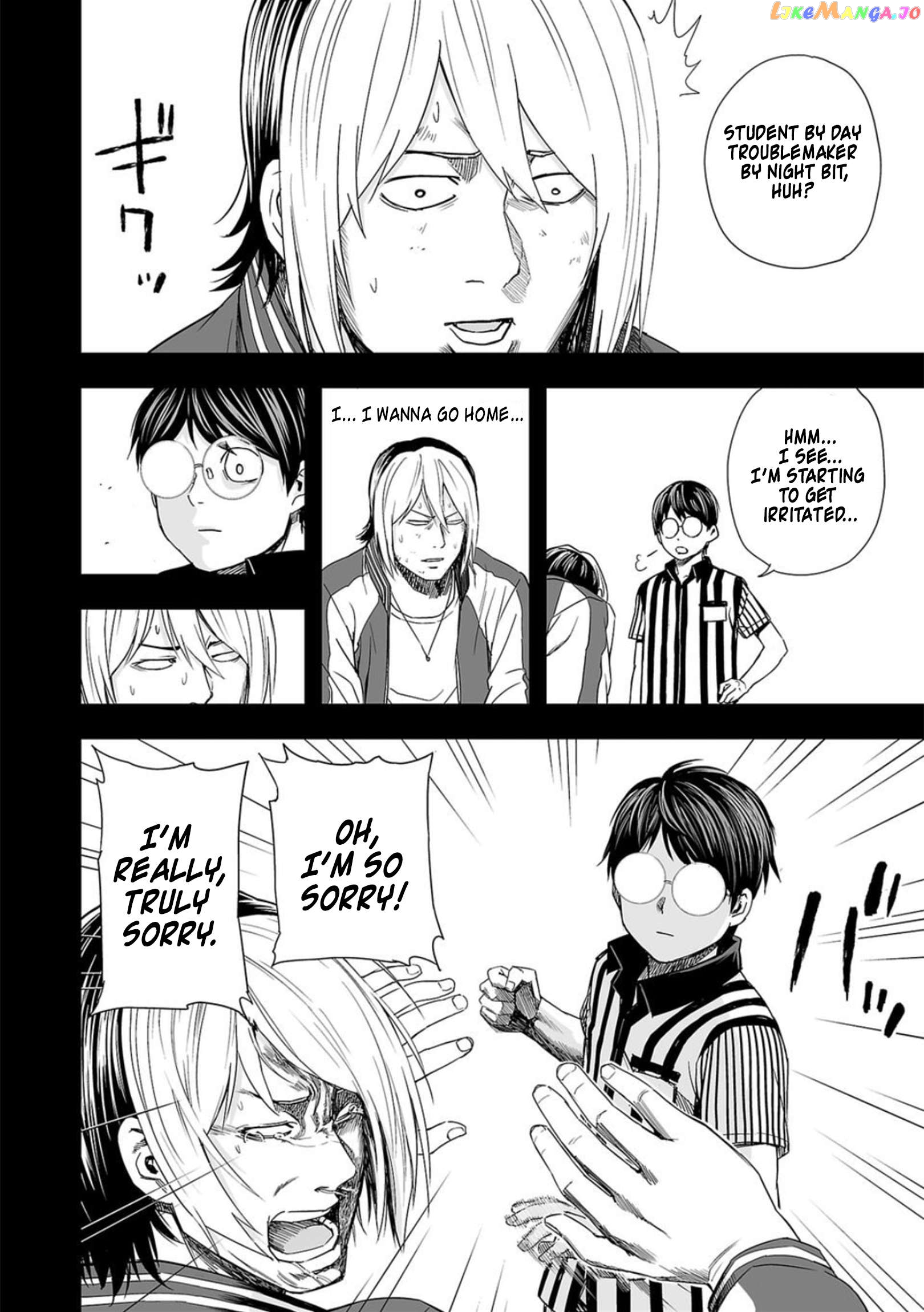 Tsuyoshi - Manga Chapter 54 - page 14