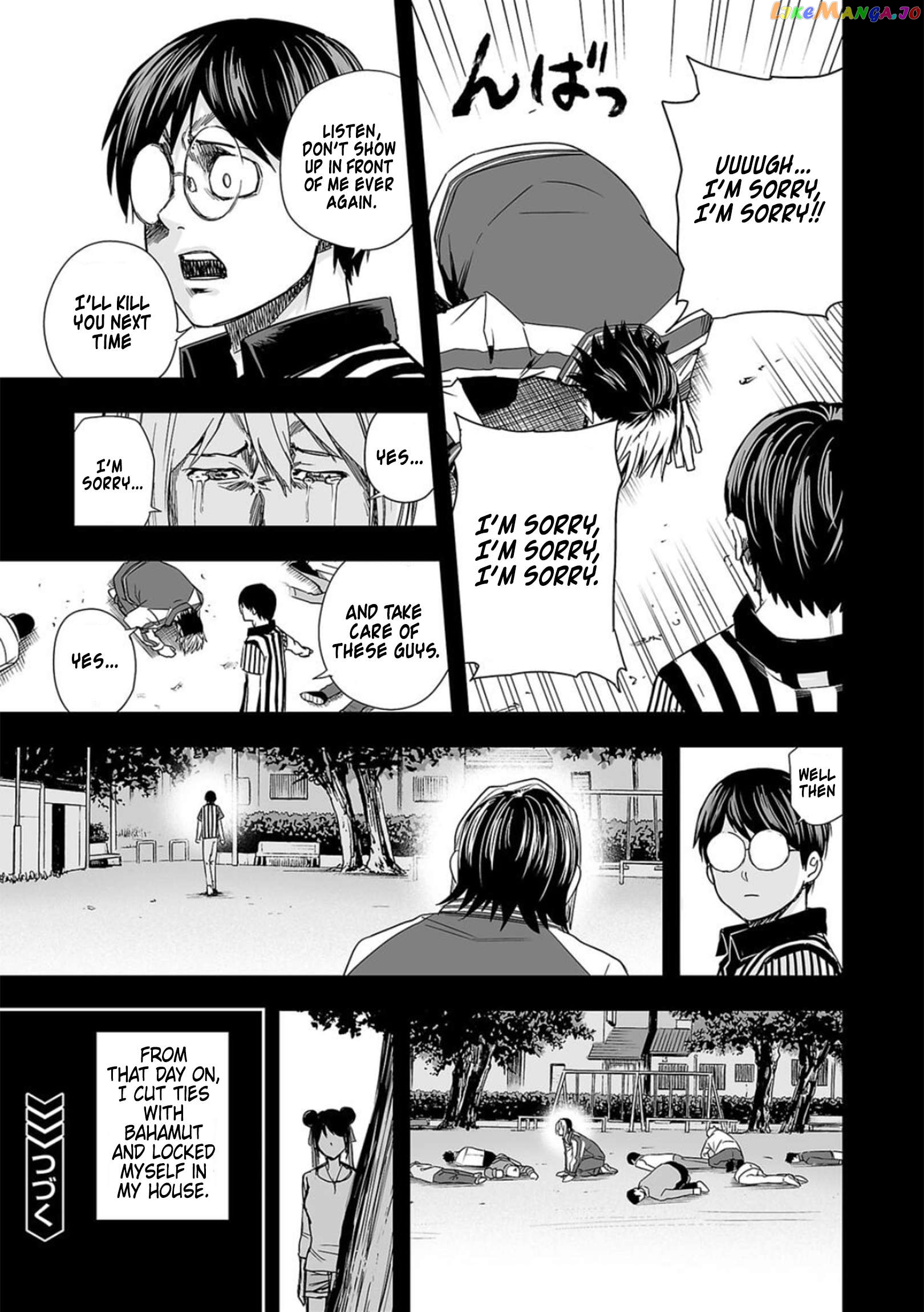 Tsuyoshi - Manga Chapter 54 - page 15