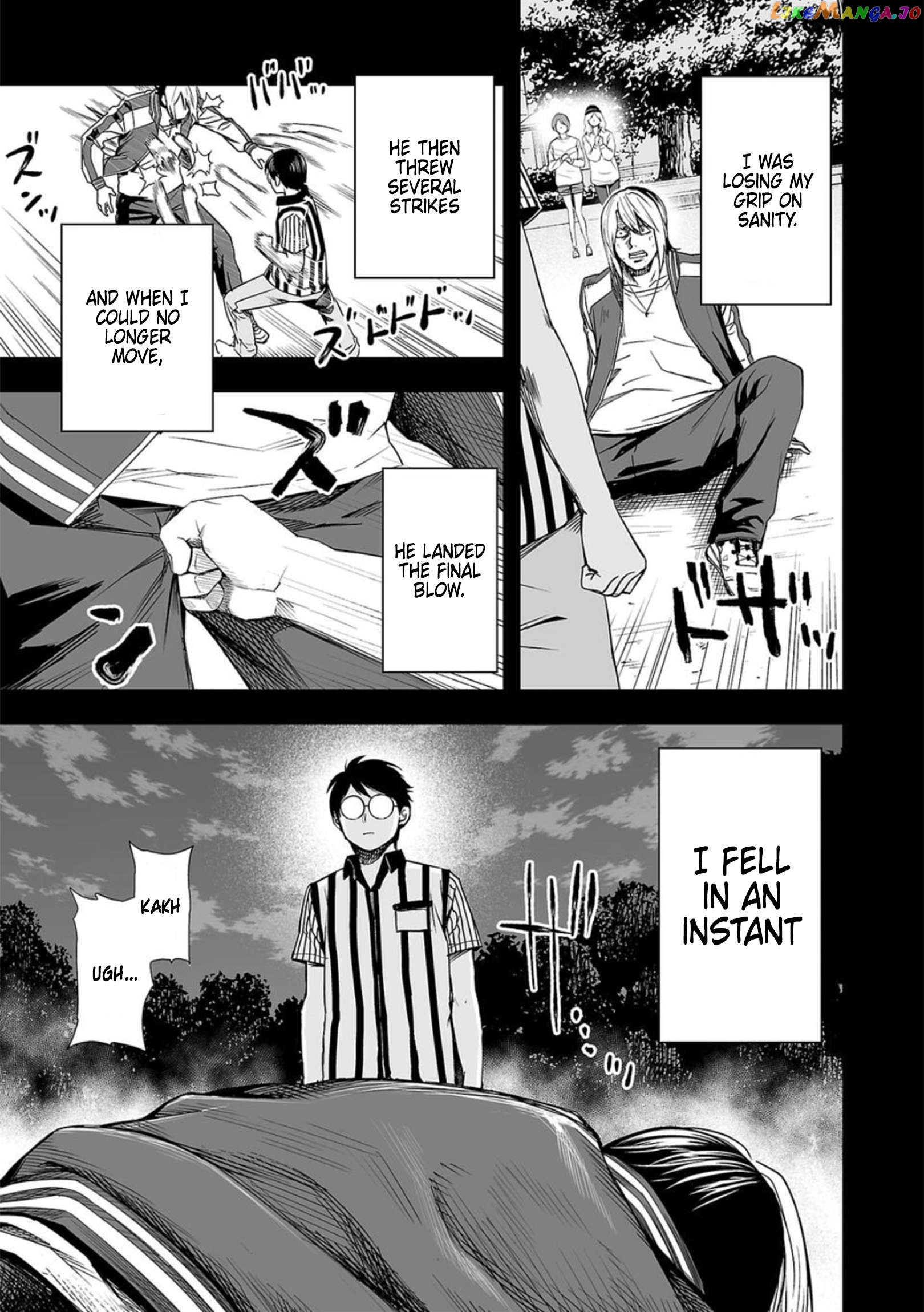Tsuyoshi - Manga Chapter 54 - page 3