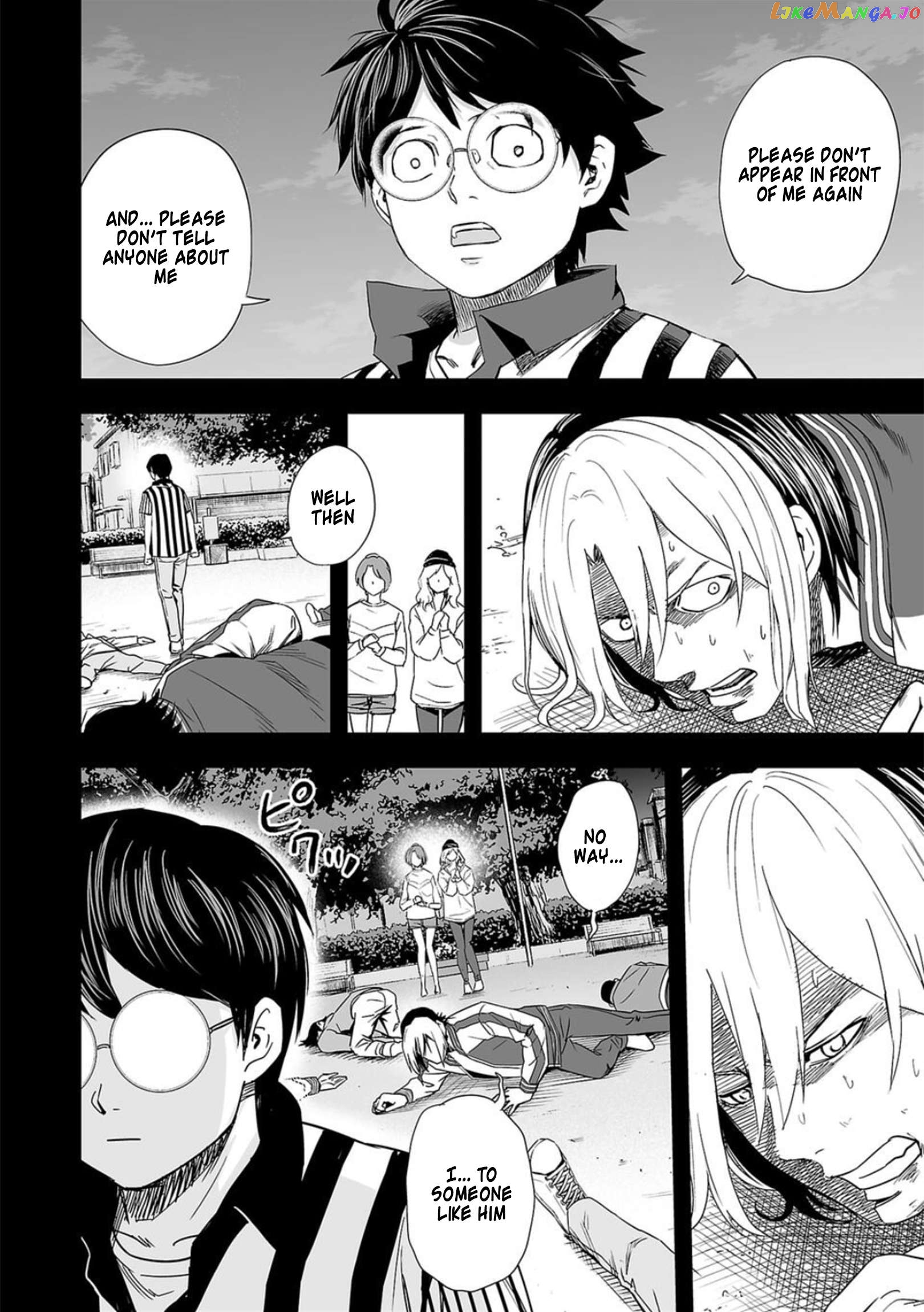 Tsuyoshi - Manga Chapter 54 - page 4