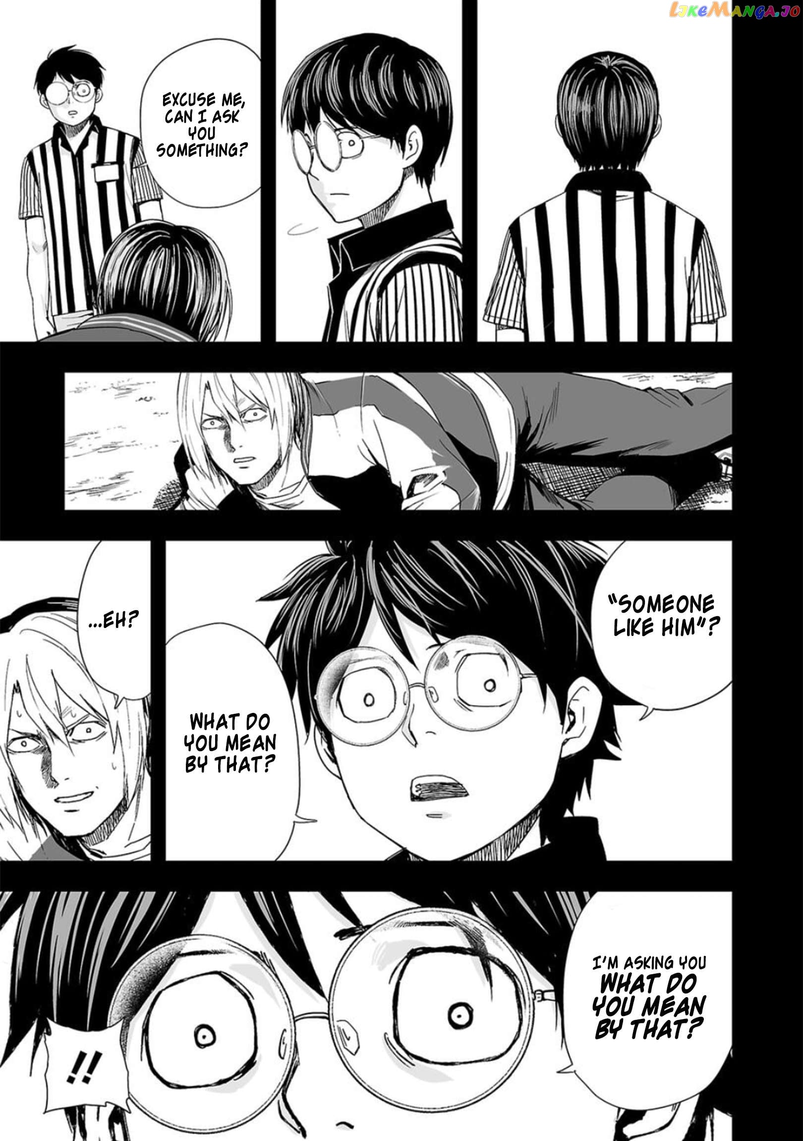 Tsuyoshi - Manga Chapter 54 - page 5
