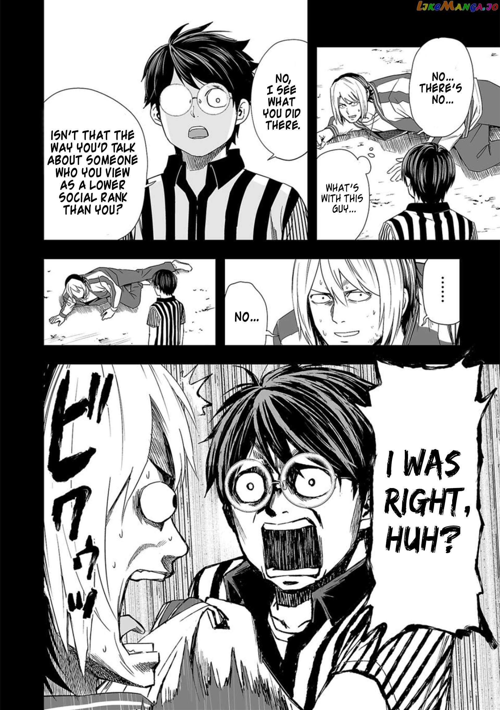 Tsuyoshi - Manga Chapter 54 - page 6
