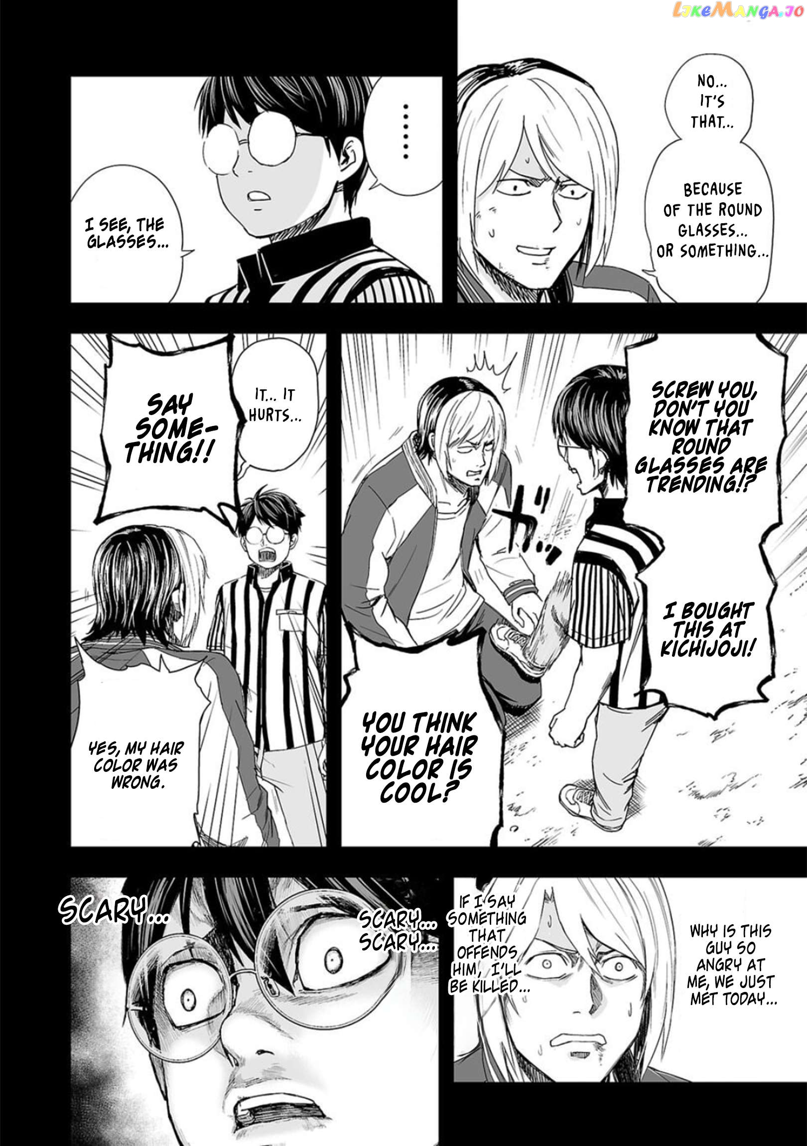 Tsuyoshi - Manga Chapter 54 - page 8