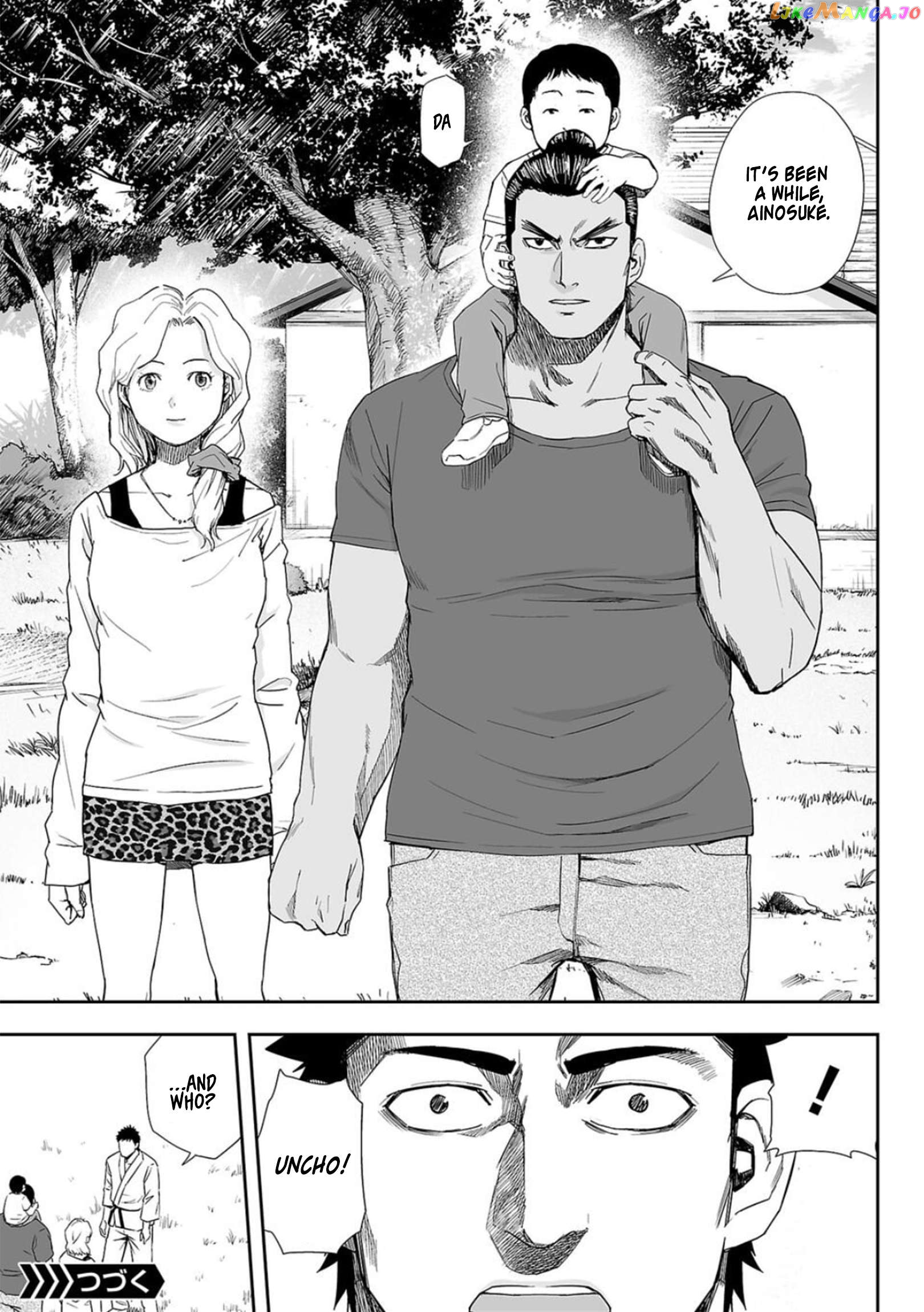 Tsuyoshi - Manga Chapter 57 - page 13