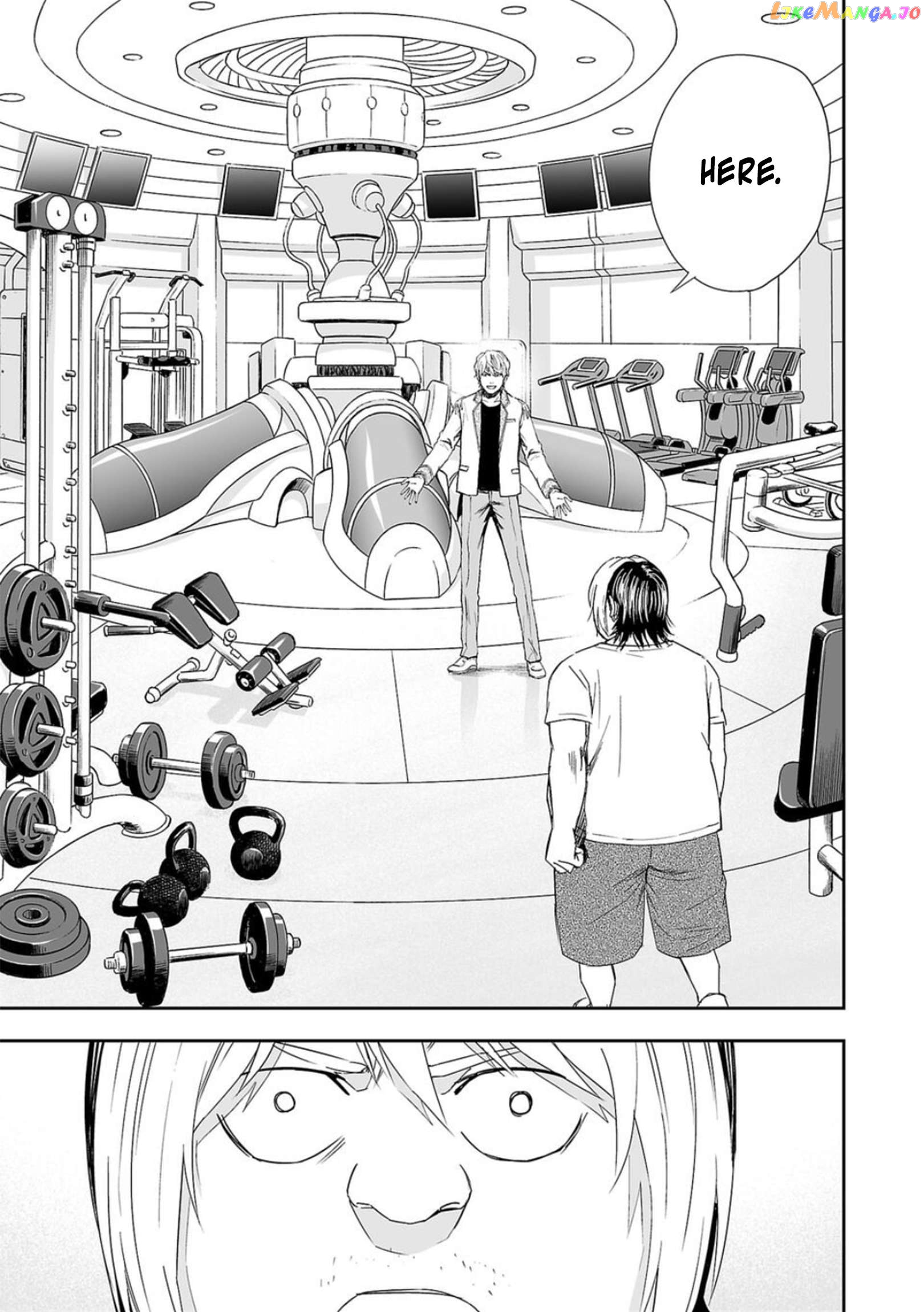 Tsuyoshi - Manga Chapter 57 - page 3