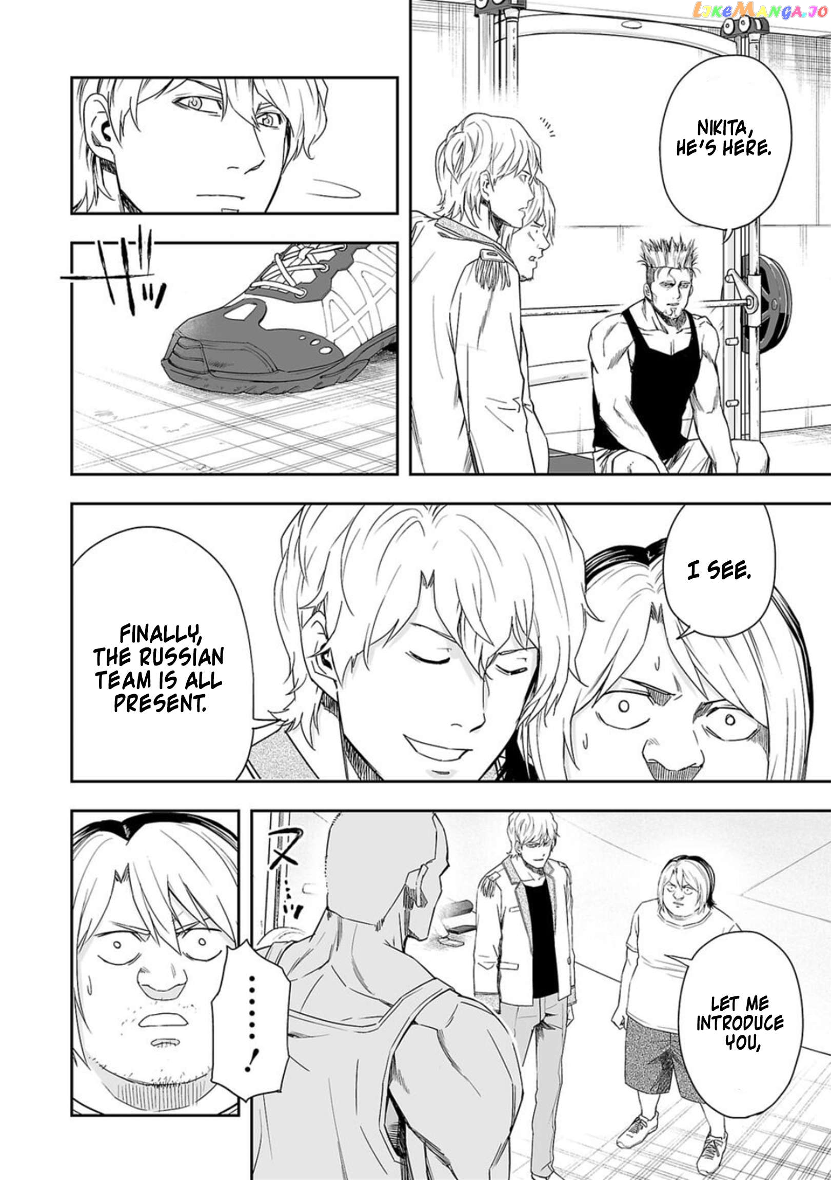 Tsuyoshi - Manga Chapter 57 - page 6