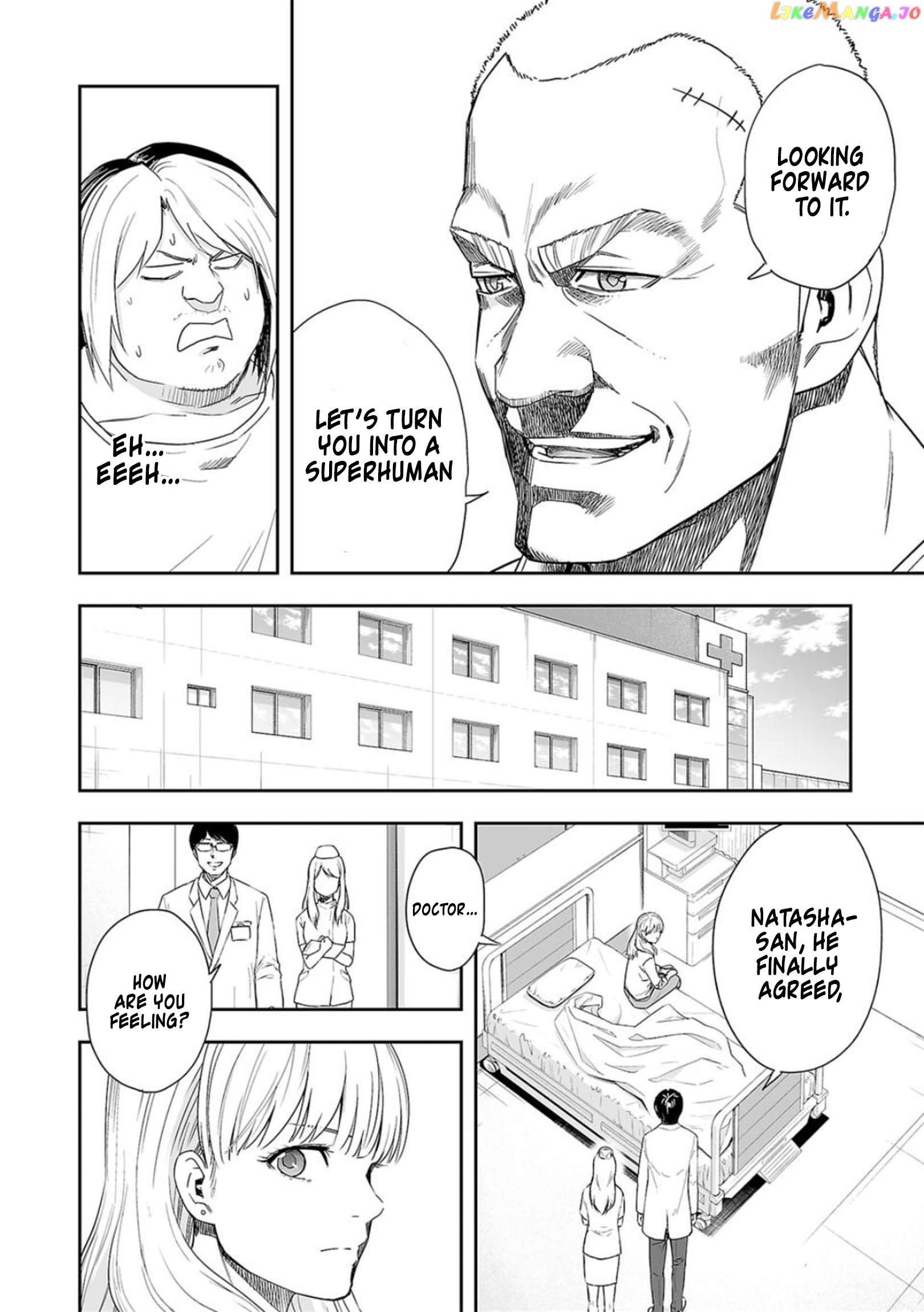 Tsuyoshi - Manga Chapter 57 - page 8