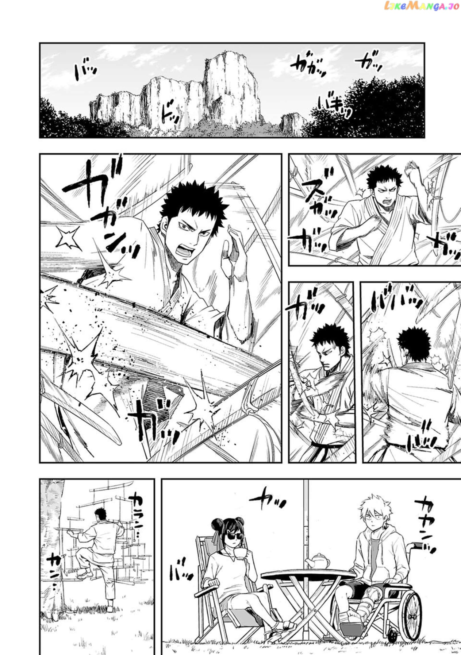Tsuyoshi - Manga Chapter 57 - page 10