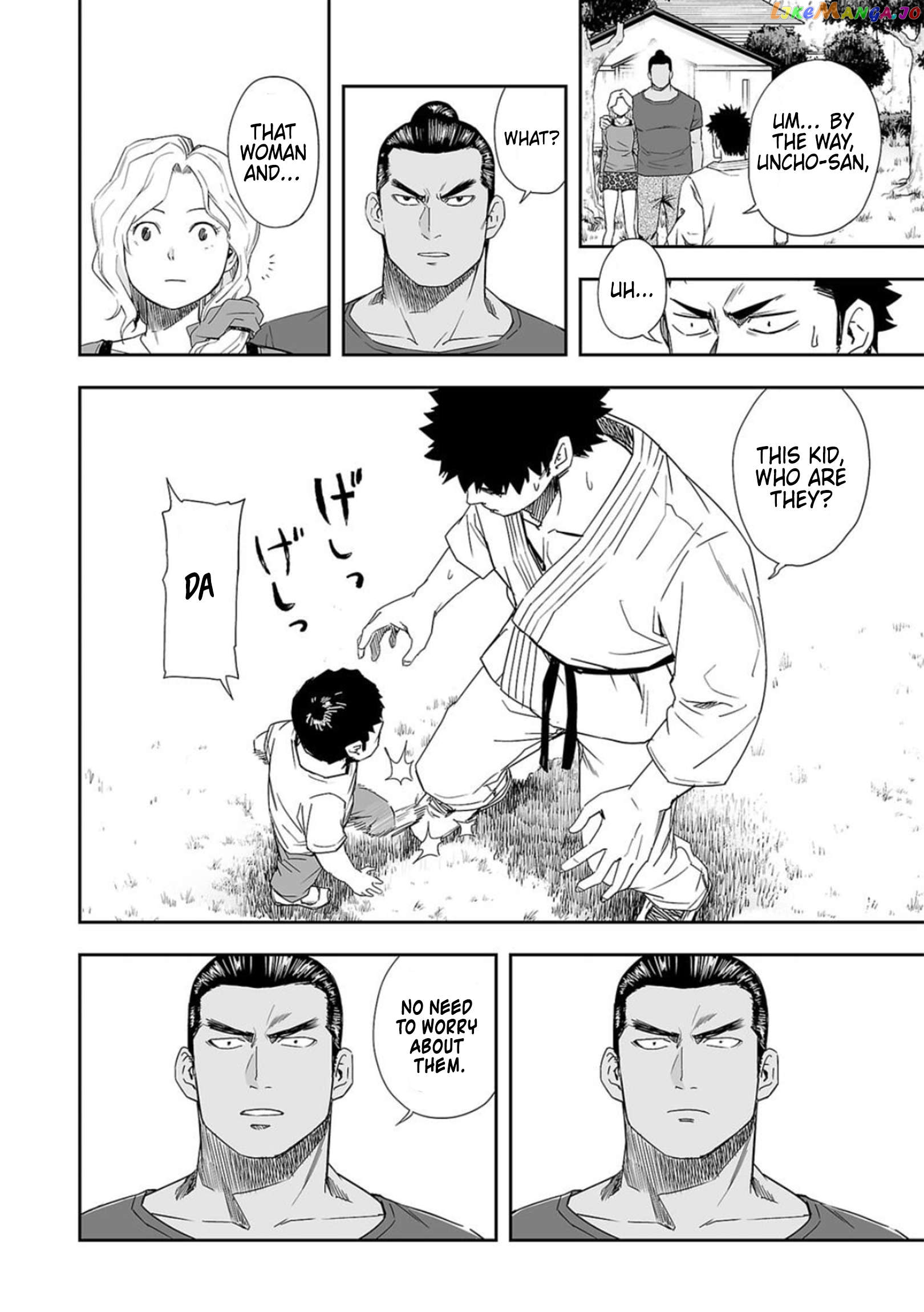 Tsuyoshi - Manga Chapter 58 - page 4