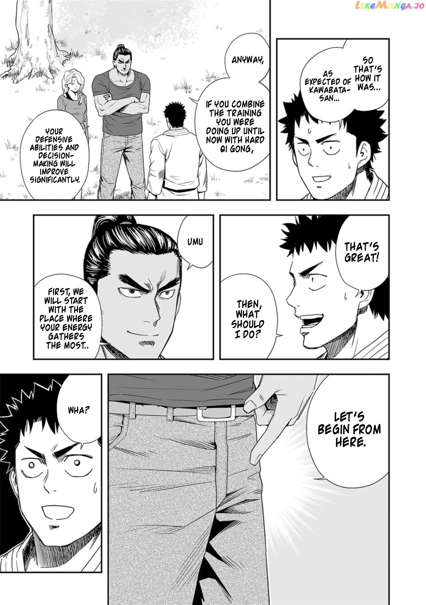 Tsuyoshi - Manga Chapter 58 - page 7
