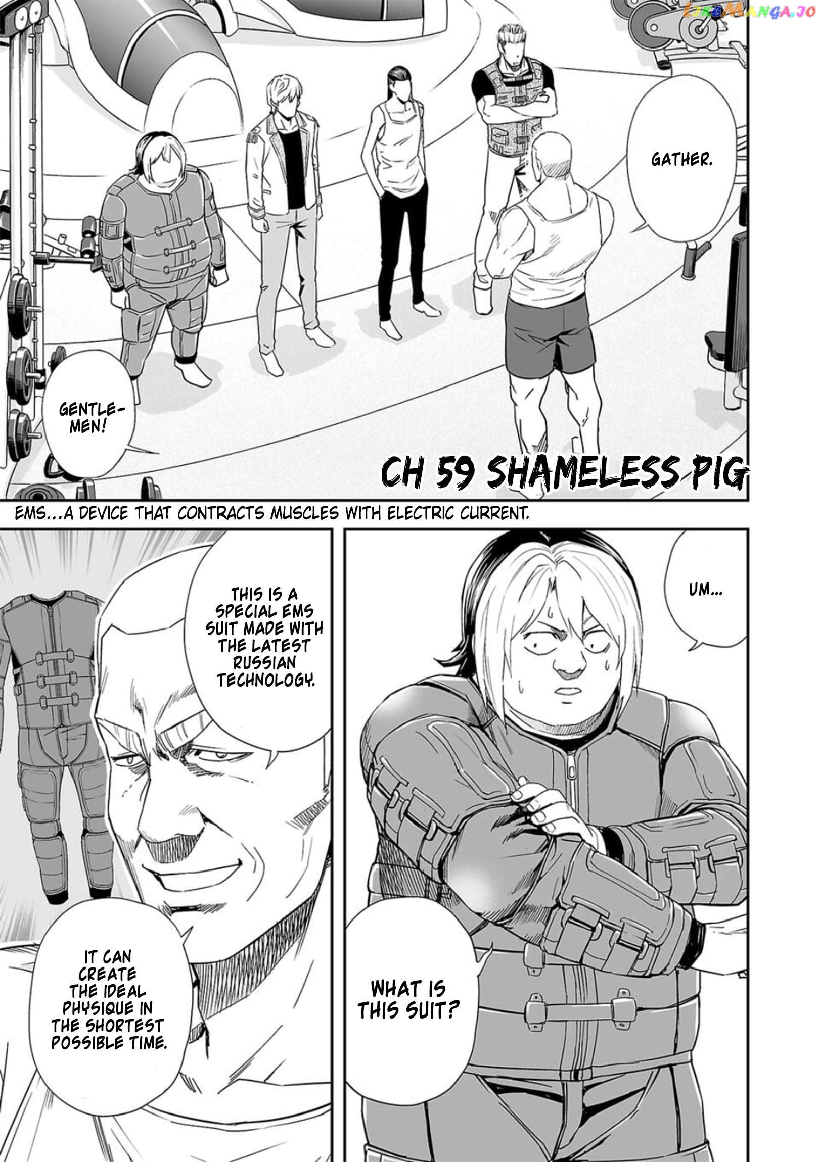 Tsuyoshi - Manga Chapter 59 - page 1