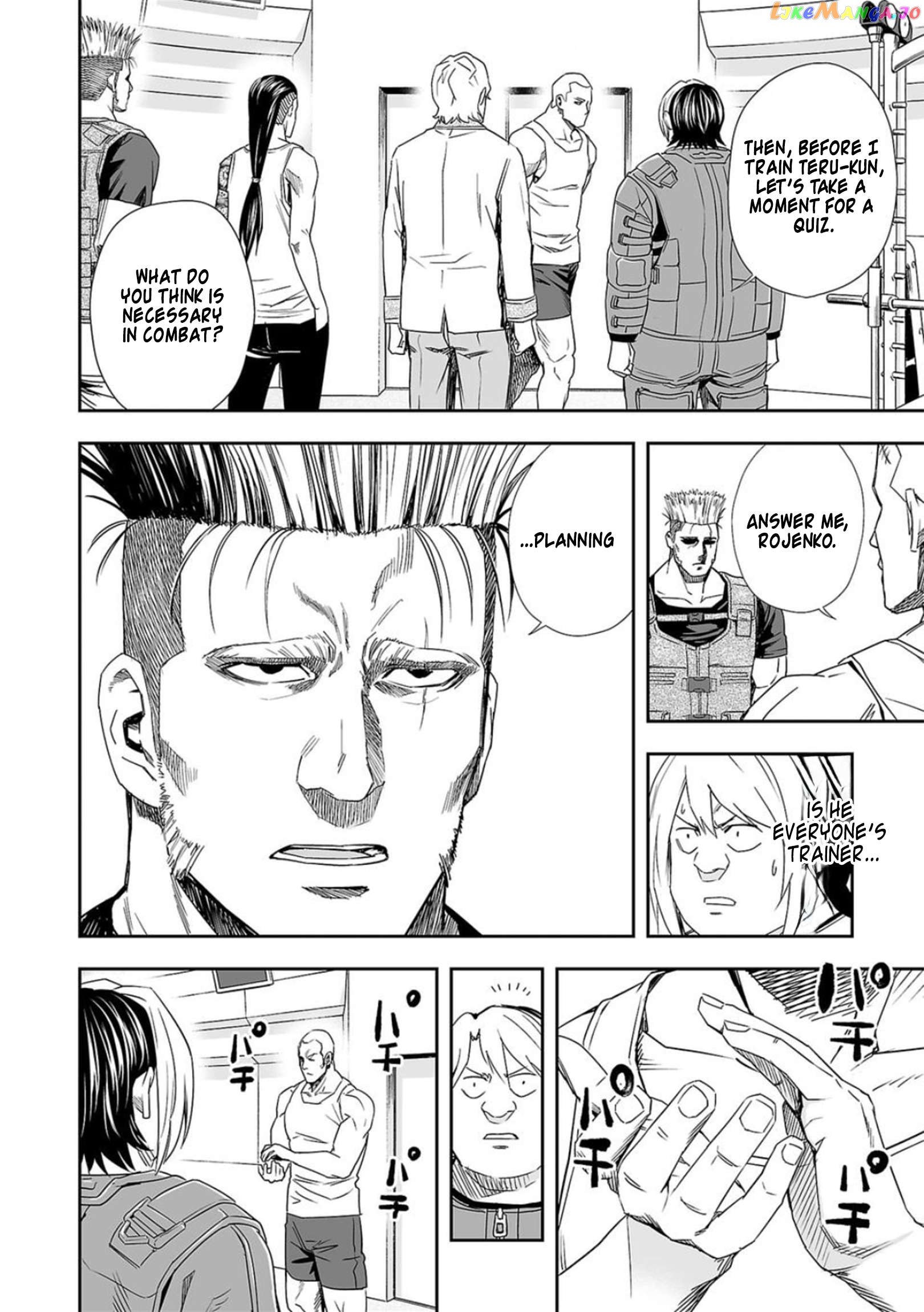 Tsuyoshi - Manga Chapter 59 - page 2