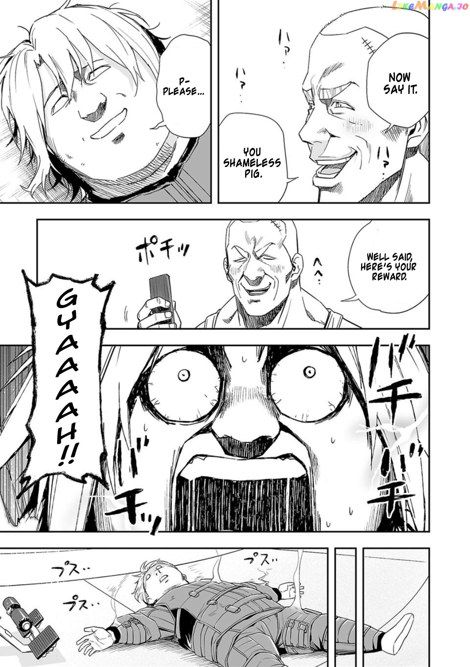 Tsuyoshi - Manga Chapter 59 - page 13