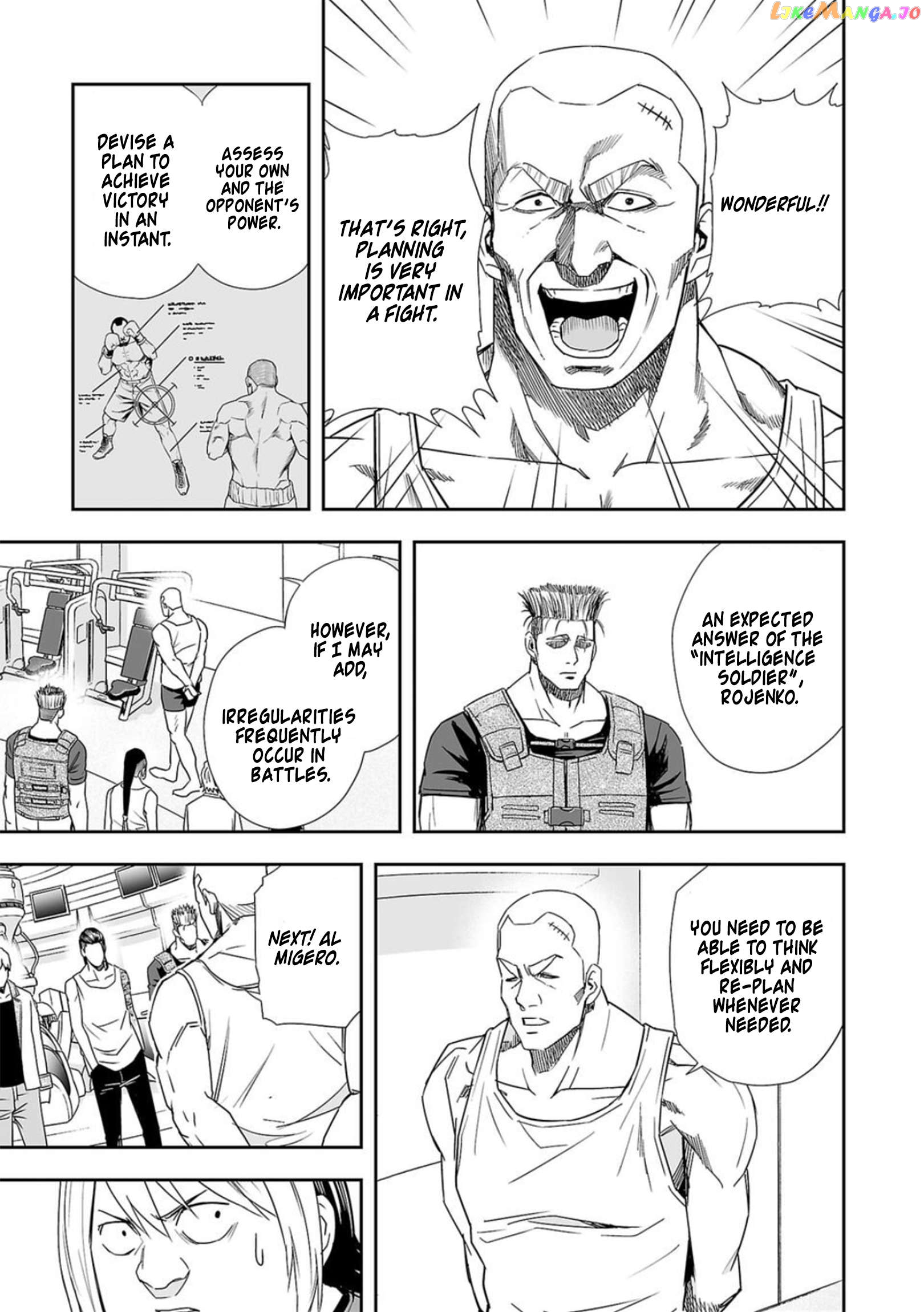 Tsuyoshi - Manga Chapter 59 - page 3