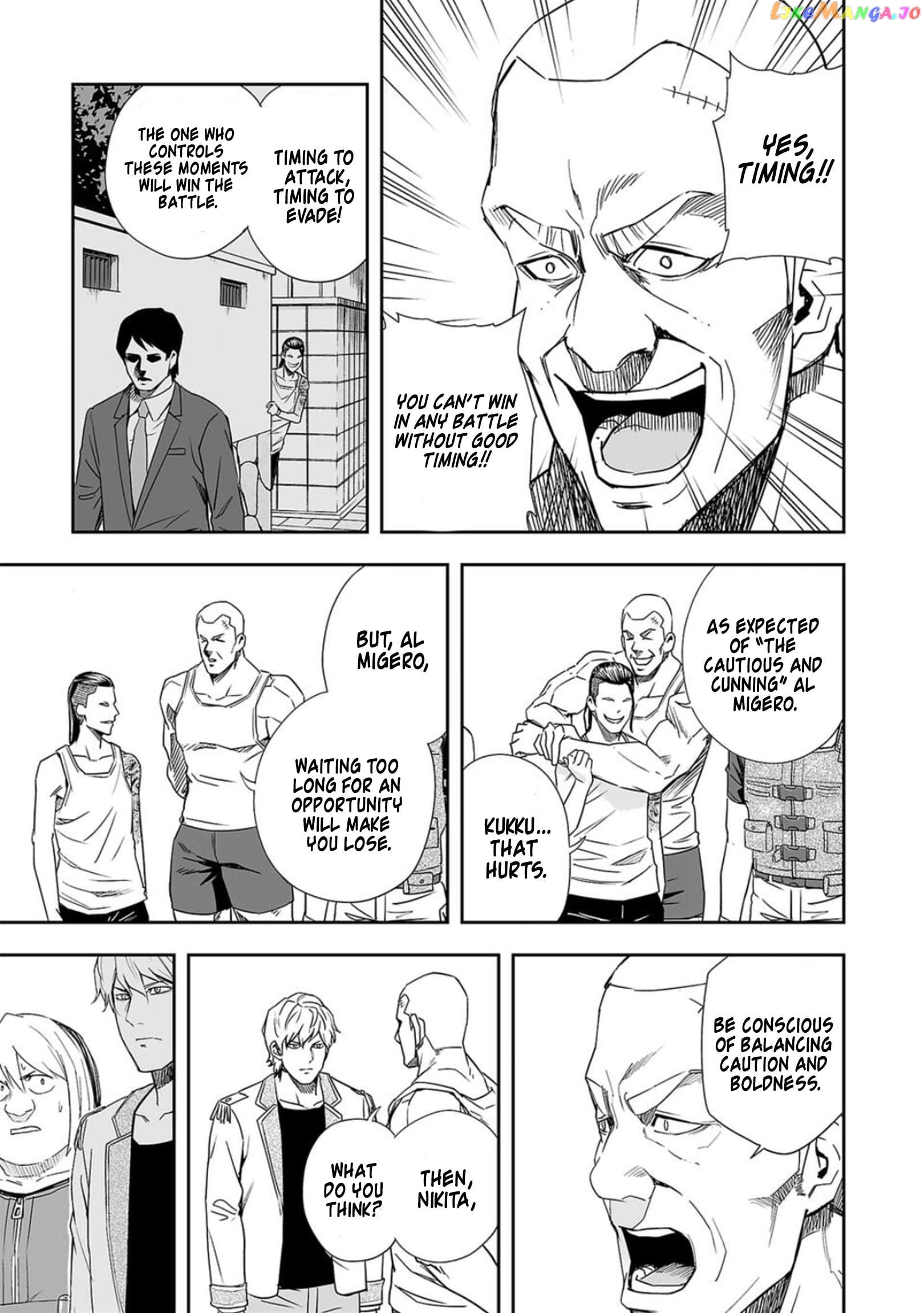 Tsuyoshi - Manga Chapter 59 - page 5