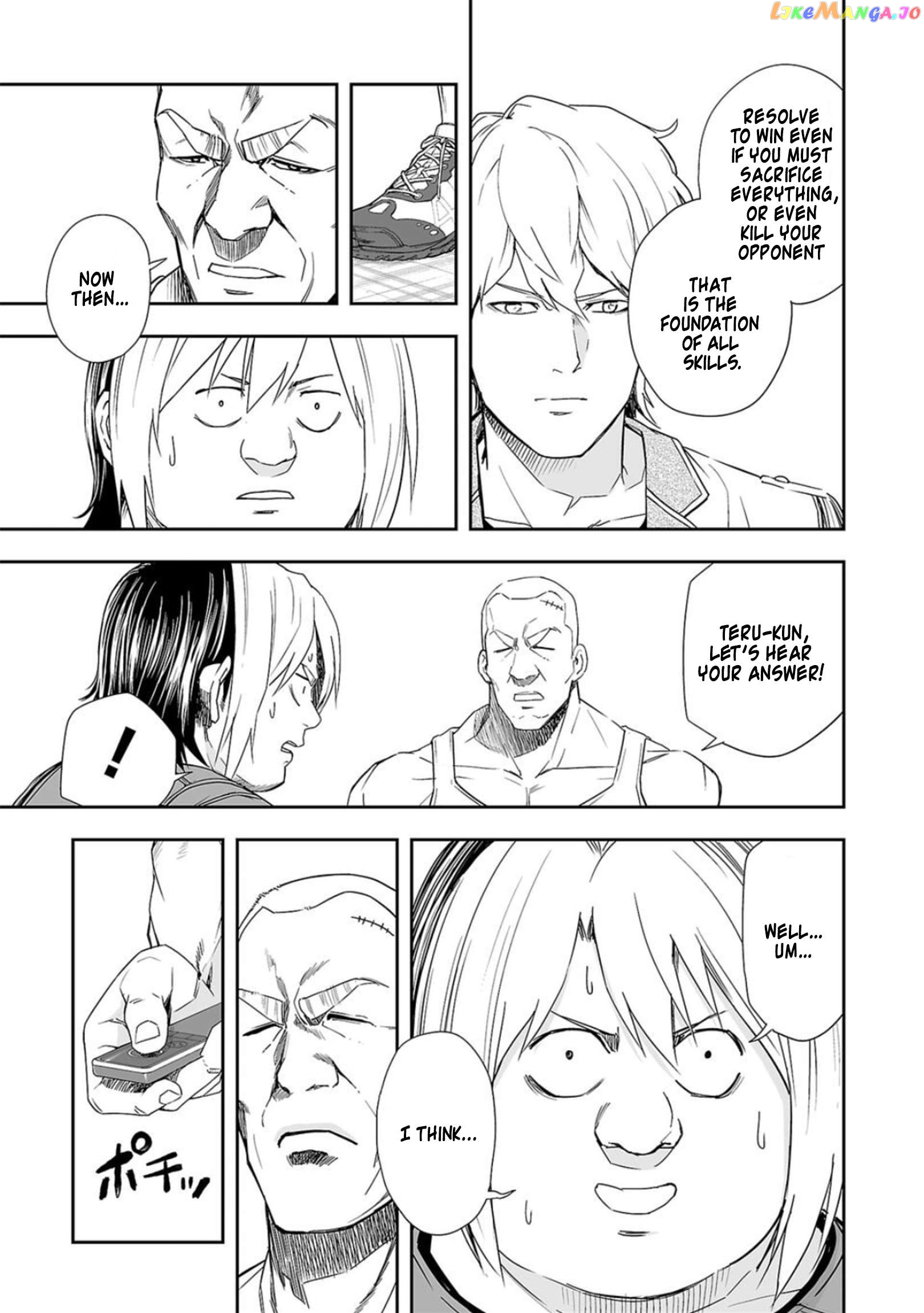 Tsuyoshi - Manga Chapter 59 - page 7