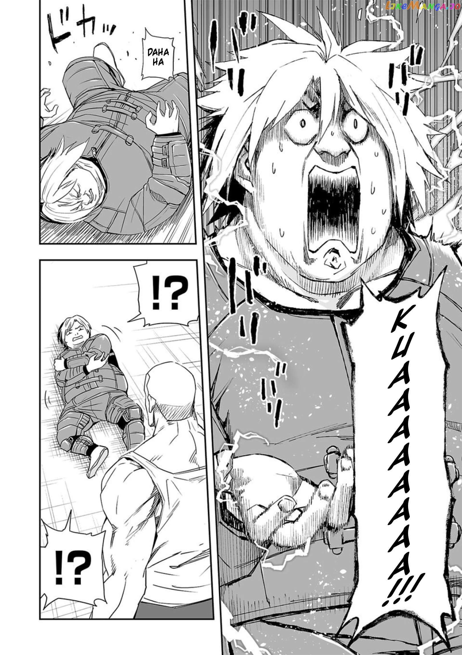 Tsuyoshi - Manga Chapter 59 - page 8