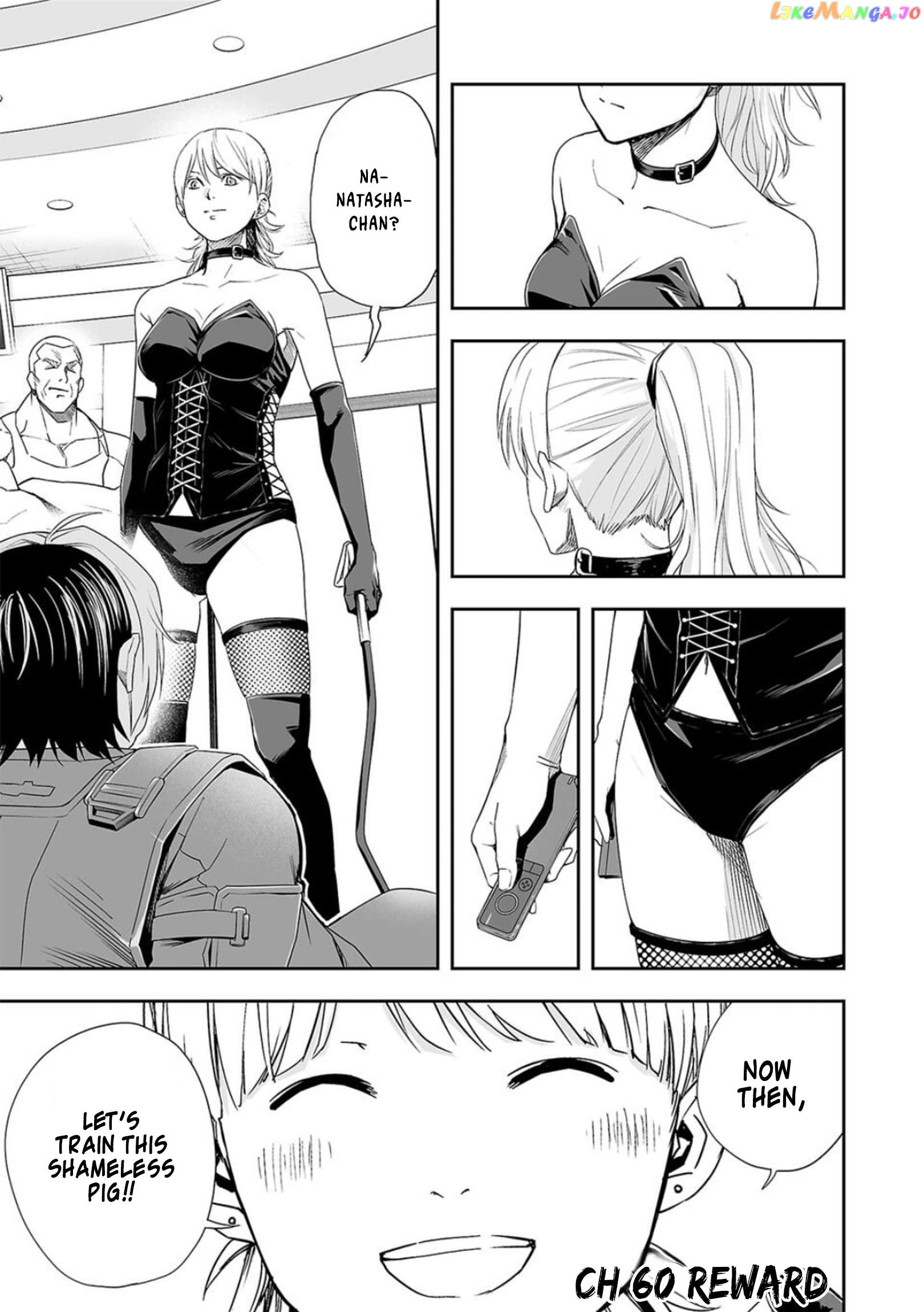 Tsuyoshi - Manga Chapter 60 - page 1