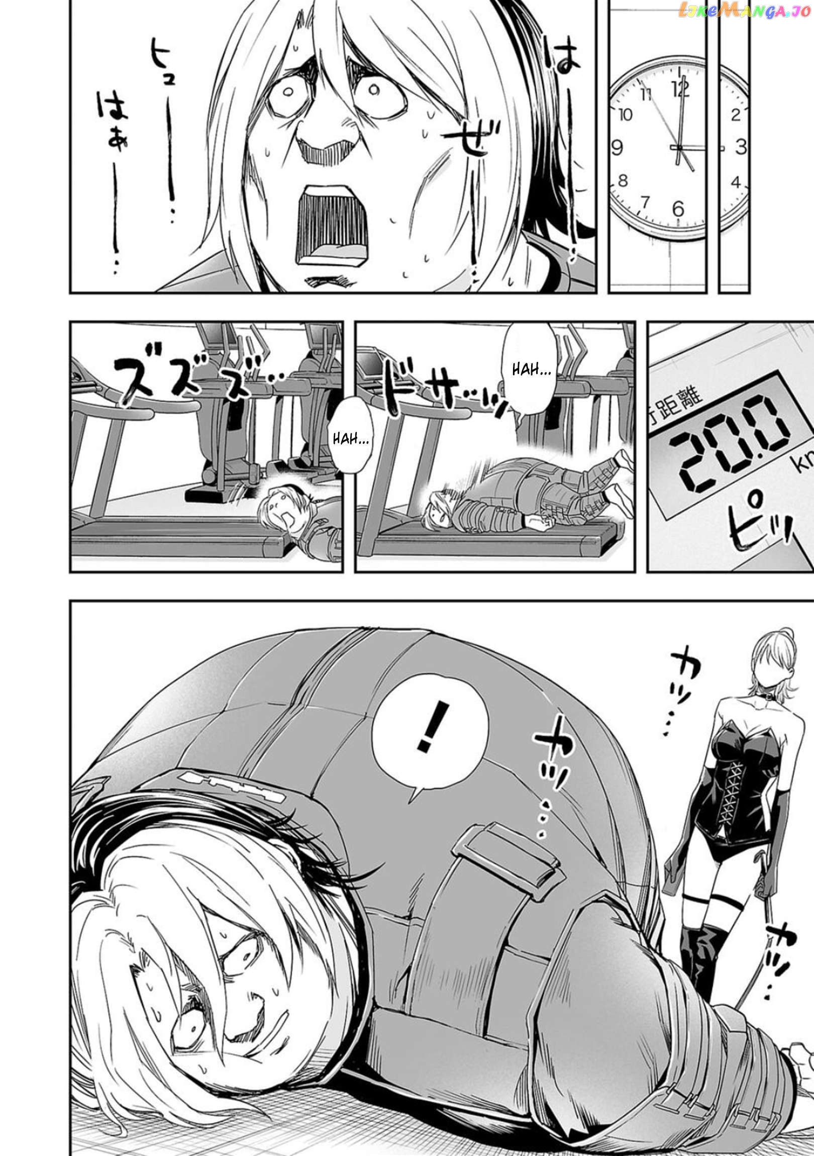 Tsuyoshi - Manga Chapter 60 - page 6