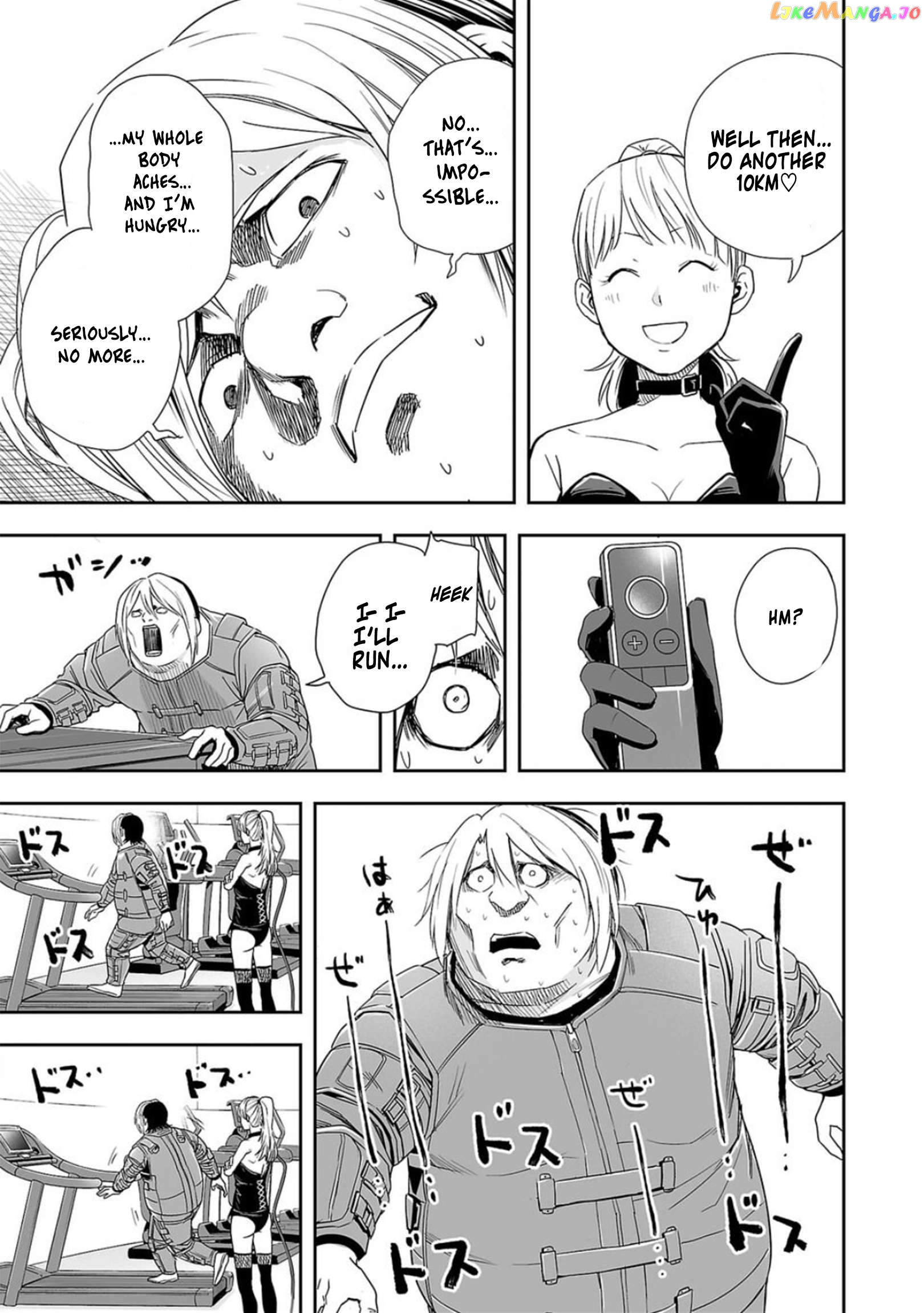 Tsuyoshi - Manga Chapter 60 - page 7