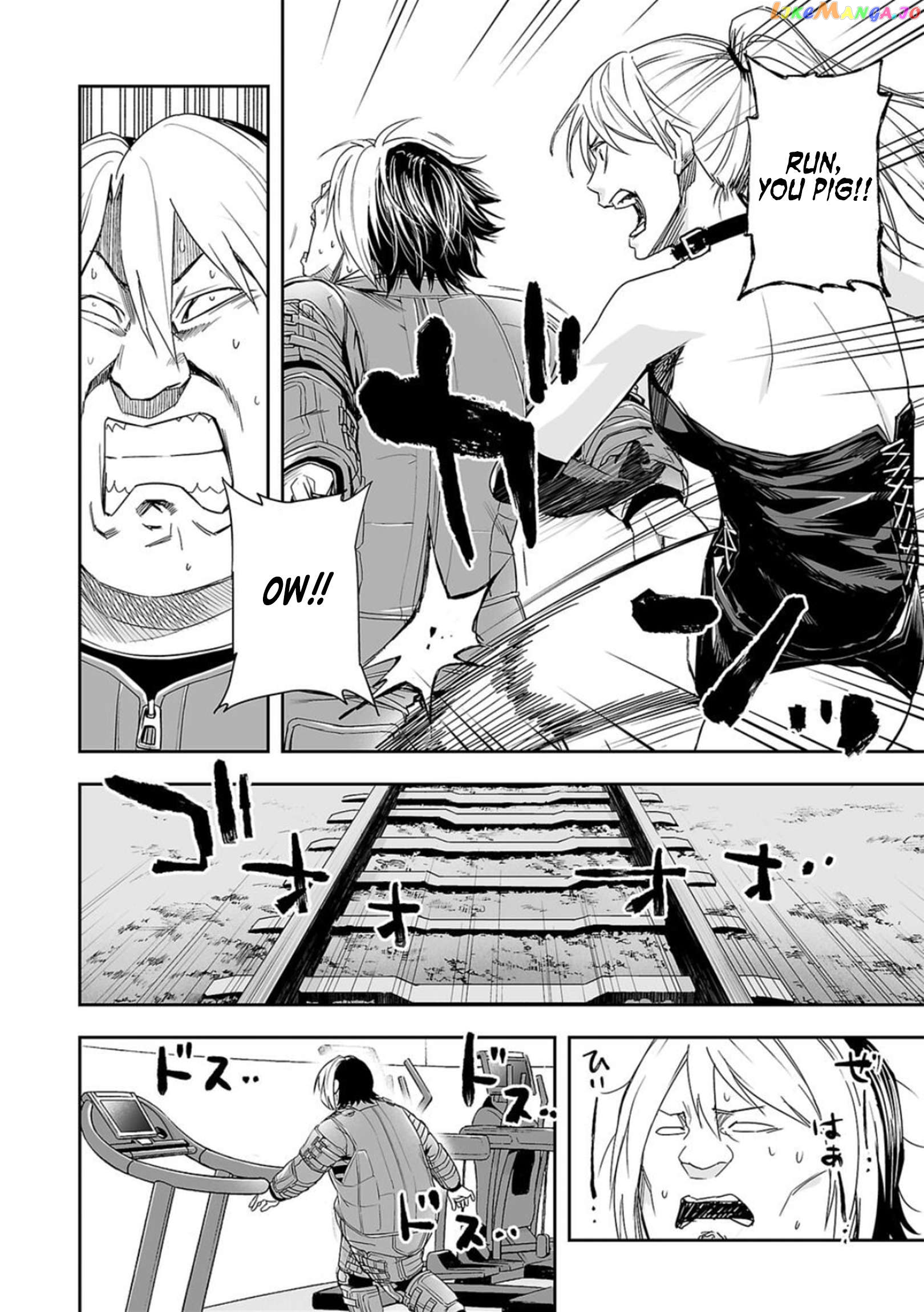 Tsuyoshi - Manga Chapter 60 - page 8